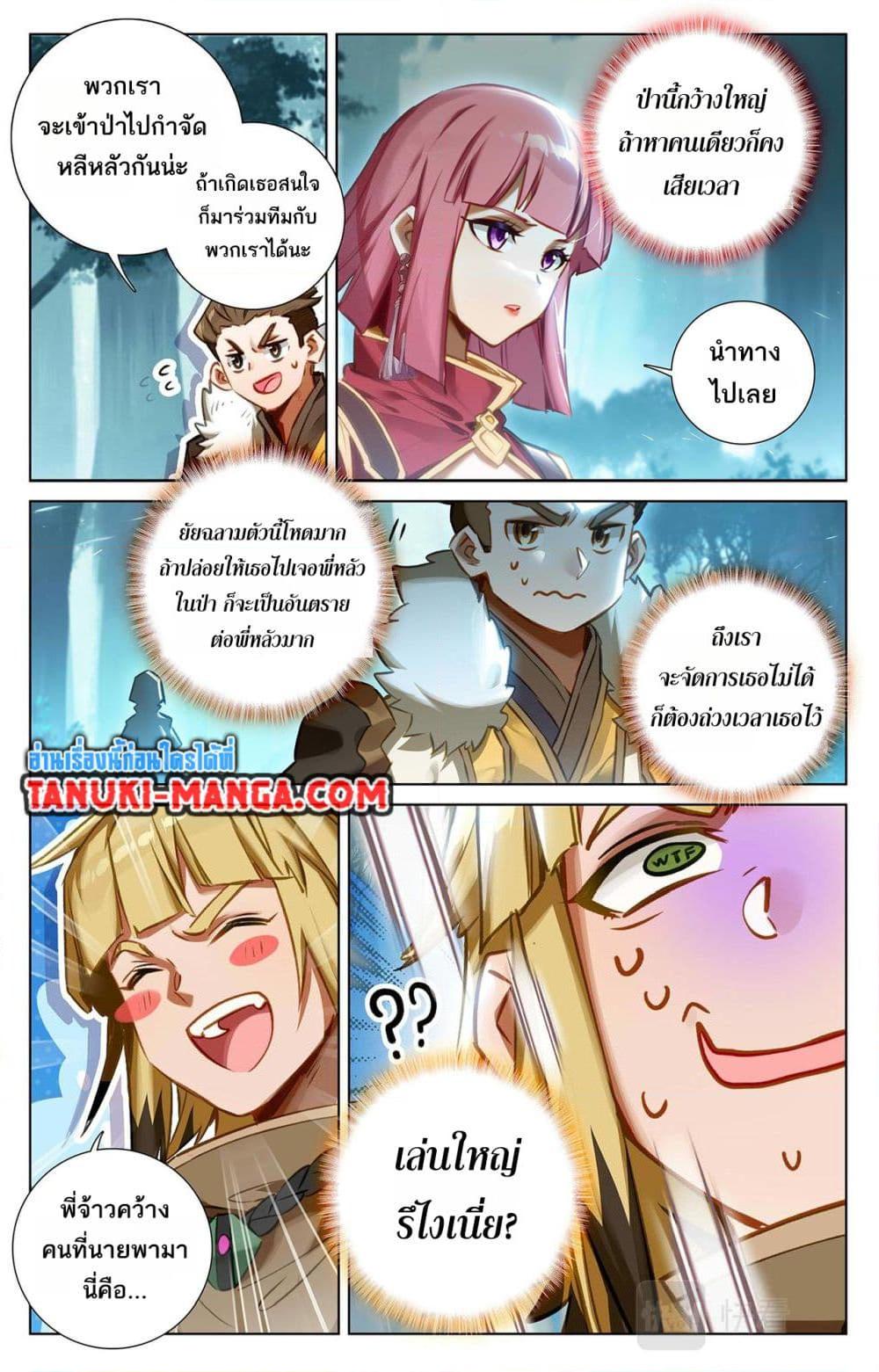 Manga-lc-com อ่านมังงะ อ่านการ์ตูน ออนไลน์ ฟรี Absolute Resonance ตอนที่ 1 2 3 4 5 6 7 8 9 10 11 12 13 14 ฟรี ไม่มีโฆษณา Manga-lc - อ่าน มังงะ อ่าน การ์ตูน ออนไลน์ อ่านมังงะ ฟรี