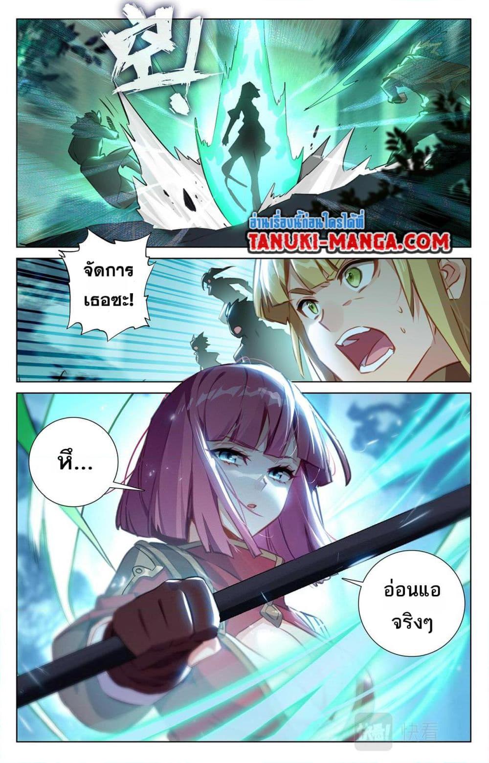 Manga-lc-com อ่านมังงะ อ่านการ์ตูน ออนไลน์ ฟรี Absolute Resonance ตอนที่ 1 2 3 4 5 6 7 8 9 10 11 12 13 14 ฟรี ไม่มีโฆษณา Manga-lc - อ่าน มังงะ อ่าน การ์ตูน ออนไลน์ อ่านมังงะ ฟรี