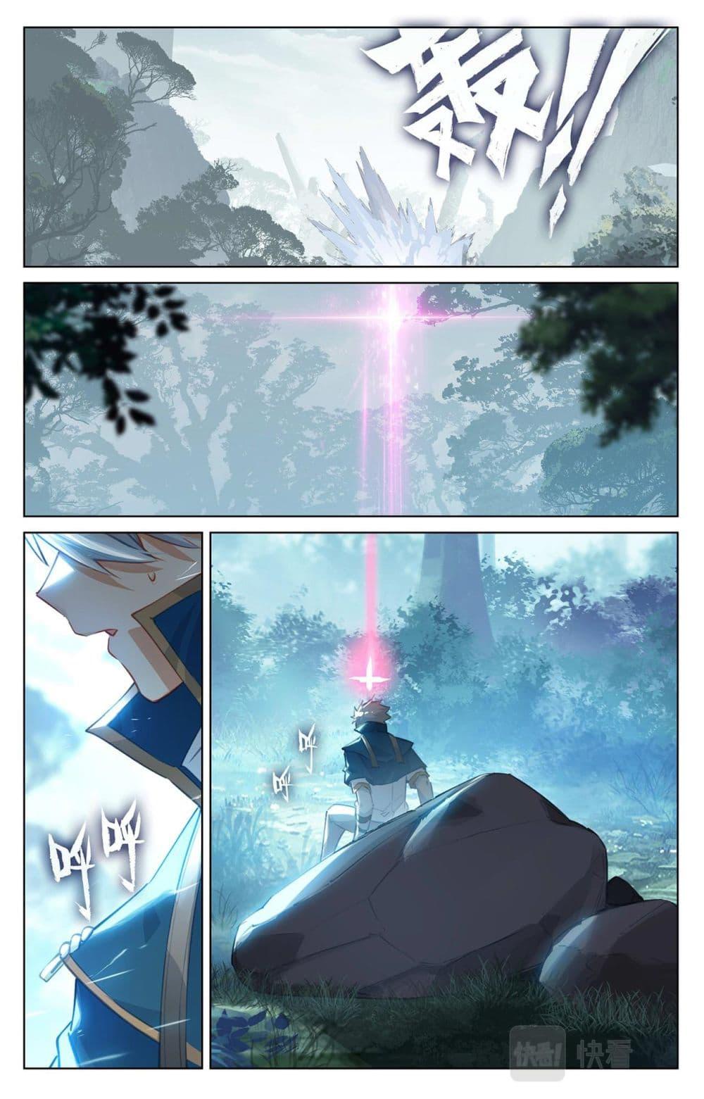 Manga-lc-com อ่านมังงะ อ่านการ์ตูน ออนไลน์ ฟรี Absolute Resonance ตอนที่ 1 2 3 4 5 6 7 8 9 10 11 12 13 14 ฟรี ไม่มีโฆษณา Manga-lc - อ่าน มังงะ อ่าน การ์ตูน ออนไลน์ อ่านมังงะ ฟรี