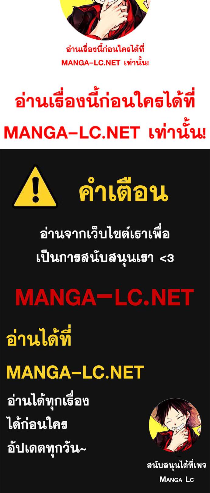 Doujin-Lc- อ่าน โดจิน มังฮวา เกาหลี ญี่ปุ่น จีน แปลไทย BAD GUY ตอนที่ 1 2 3 4 5 6 7 8 9 10 11 12 13 14 ฟรี ไม่มีโฆษณา อ่าน โดจิน Manhwa เกาหลี ญี่ปุ่น จีน เรามีครบ คัดมาให้เน้นๆ โดจิน 18+ รับประกันความฟินโดย  Doujin Lc