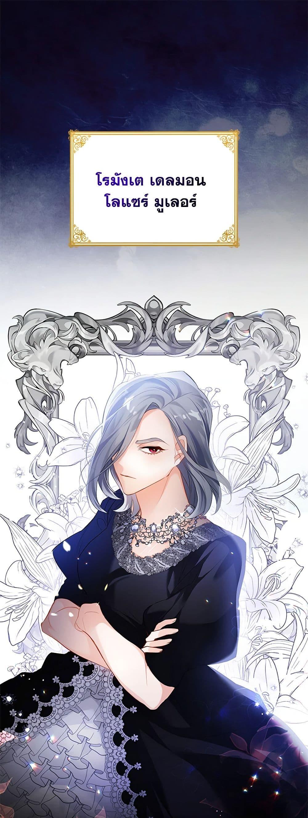 Manga-lc-com อ่านมังงะ อ่านการ์ตูน ออนไลน์ ฟรี Would You Like a Cup of Tea ตอนที่ 1 2 3 4 5 6 7 8 9 10 11 12 13 14 ฟรี ไม่มีโฆษณา Manga-lc - อ่าน มังงะ อ่าน การ์ตูน ออนไลน์ อ่านมังงะ ฟรี