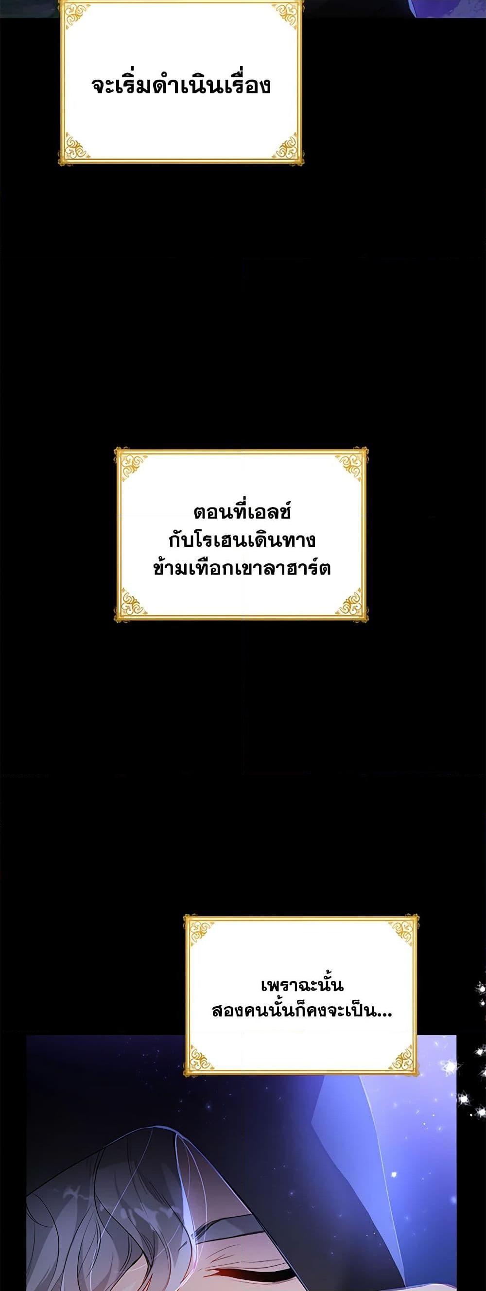 Manga-lc-com อ่านมังงะ อ่านการ์ตูน ออนไลน์ ฟรี Would You Like a Cup of Tea ตอนที่ 1 2 3 4 5 6 7 8 9 10 11 12 13 14 ฟรี ไม่มีโฆษณา Manga-lc - อ่าน มังงะ อ่าน การ์ตูน ออนไลน์ อ่านมังงะ ฟรี