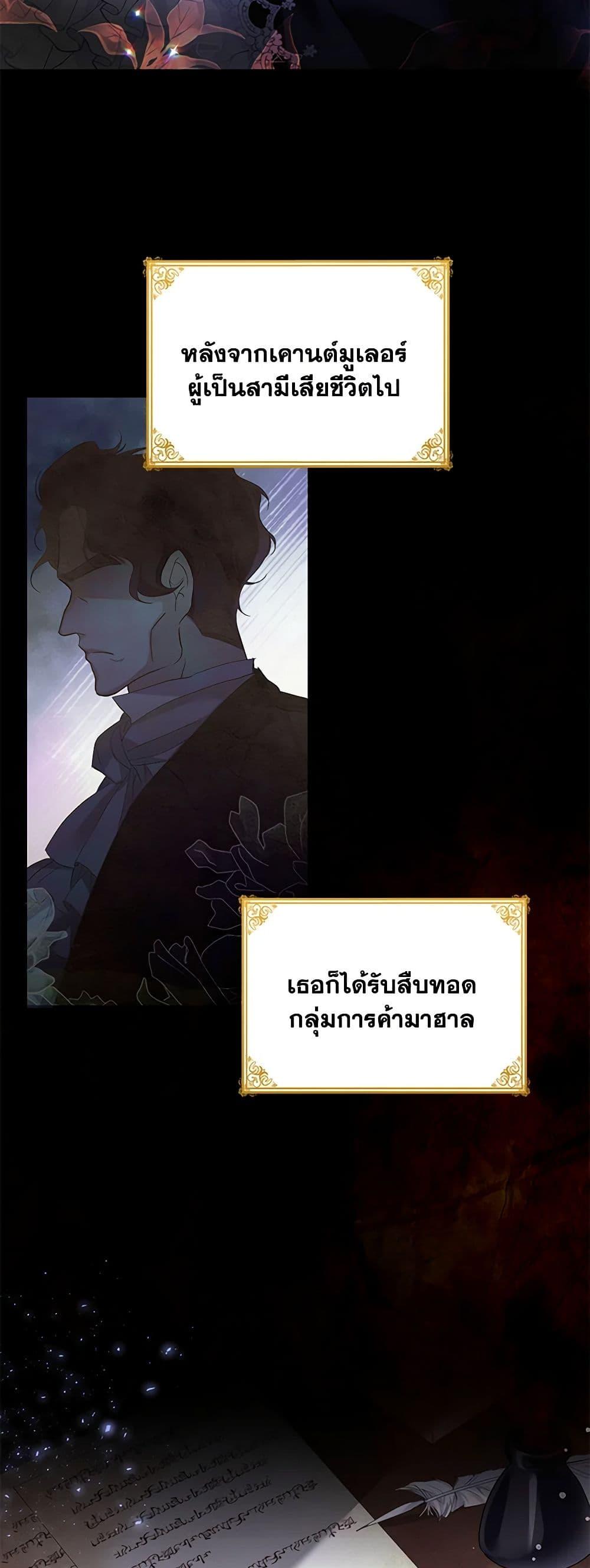 Manga-lc-com อ่านมังงะ อ่านการ์ตูน ออนไลน์ ฟรี Would You Like a Cup of Tea ตอนที่ 1 2 3 4 5 6 7 8 9 10 11 12 13 14 ฟรี ไม่มีโฆษณา Manga-lc - อ่าน มังงะ อ่าน การ์ตูน ออนไลน์ อ่านมังงะ ฟรี