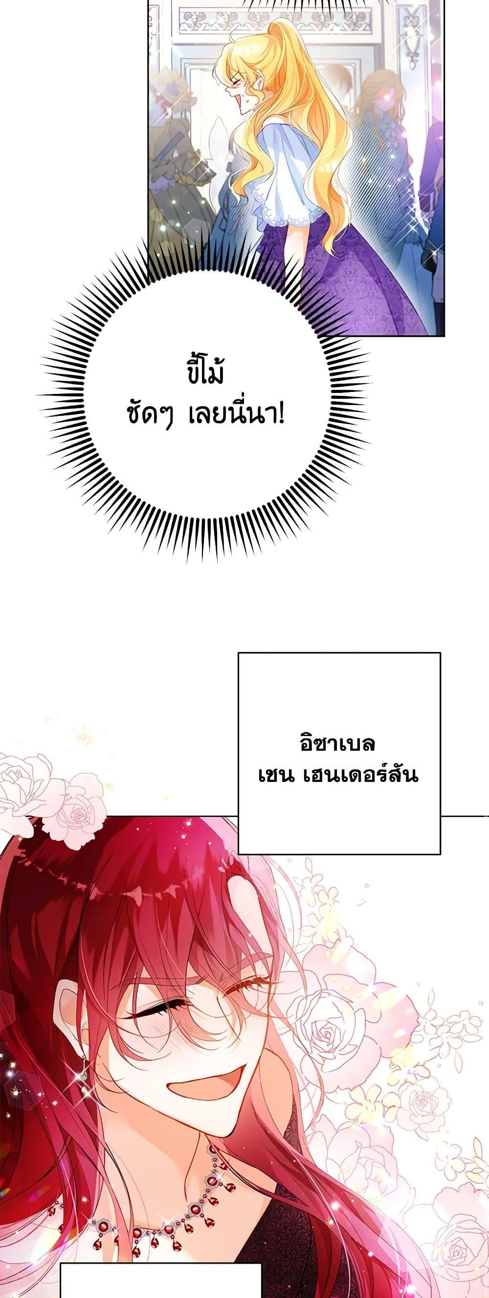 Manga-lc-com อ่านมังงะ อ่านการ์ตูน ออนไลน์ ฟรี Would You Like a Cup of Tea ตอนที่ 1 2 3 4 5 6 7 8 9 10 11 12 13 14 ฟรี ไม่มีโฆษณา Manga-lc - อ่าน มังงะ อ่าน การ์ตูน ออนไลน์ อ่านมังงะ ฟรี