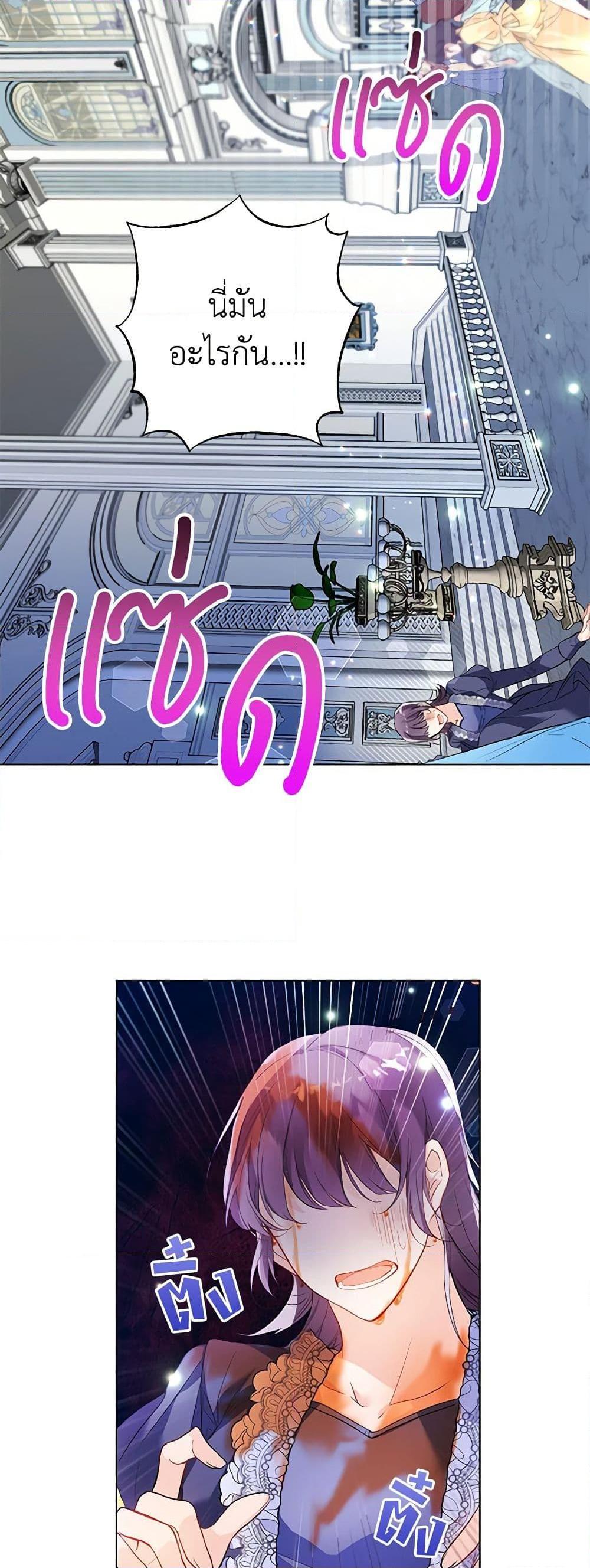 Manga-lc-com อ่านมังงะ อ่านการ์ตูน ออนไลน์ ฟรี Would You Like a Cup of Tea ตอนที่ 1 2 3 4 5 6 7 8 9 10 11 12 13 14 ฟรี ไม่มีโฆษณา Manga-lc - อ่าน มังงะ อ่าน การ์ตูน ออนไลน์ อ่านมังงะ ฟรี