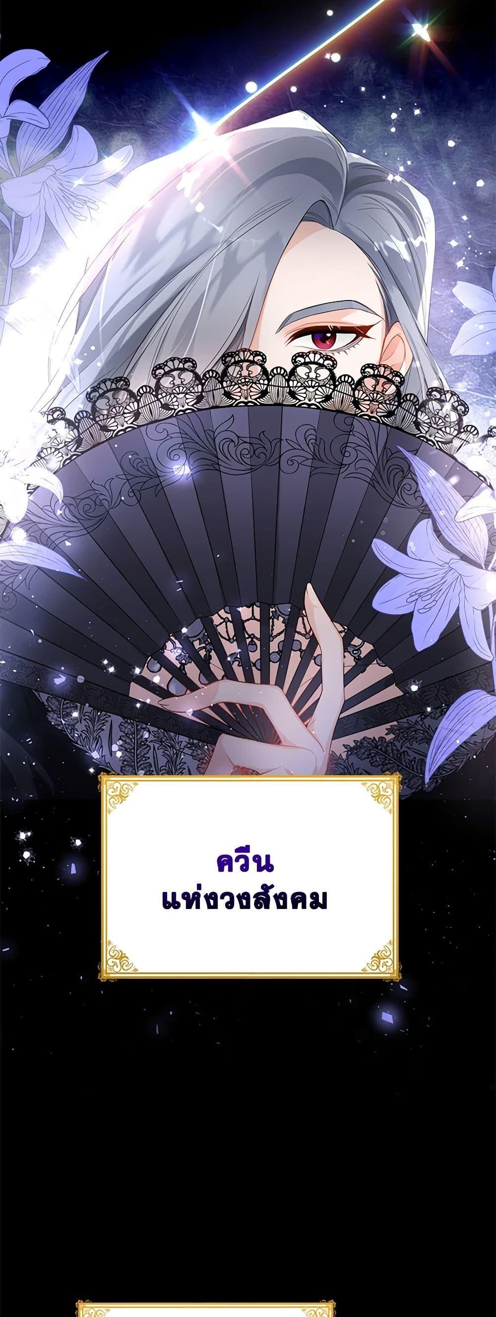 Manga-lc-com อ่านมังงะ อ่านการ์ตูน ออนไลน์ ฟรี Would You Like a Cup of Tea ตอนที่ 1 2 3 4 5 6 7 8 9 10 11 12 13 14 ฟรี ไม่มีโฆษณา Manga-lc - อ่าน มังงะ อ่าน การ์ตูน ออนไลน์ อ่านมังงะ ฟรี