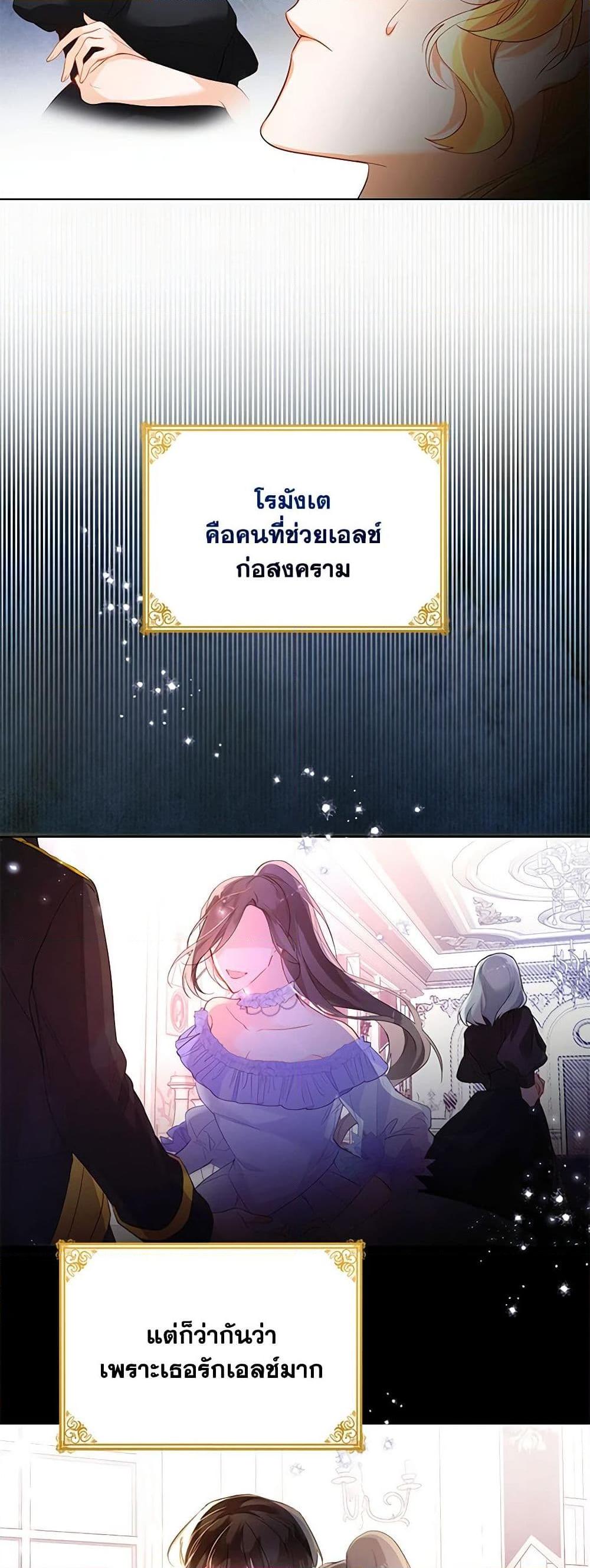 Manga-lc-com อ่านมังงะ อ่านการ์ตูน ออนไลน์ ฟรี Would You Like a Cup of Tea ตอนที่ 1 2 3 4 5 6 7 8 9 10 11 12 13 14 ฟรี ไม่มีโฆษณา Manga-lc - อ่าน มังงะ อ่าน การ์ตูน ออนไลน์ อ่านมังงะ ฟรี