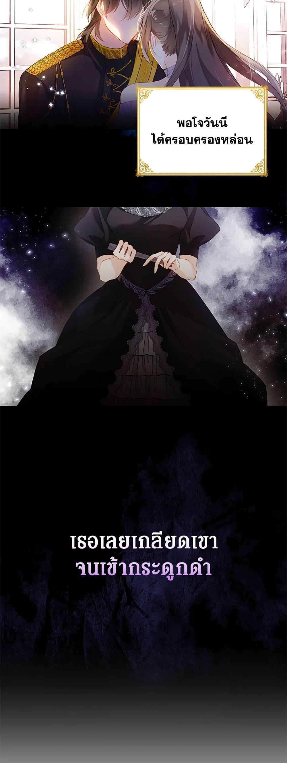 Manga-lc-com อ่านมังงะ อ่านการ์ตูน ออนไลน์ ฟรี Would You Like a Cup of Tea ตอนที่ 1 2 3 4 5 6 7 8 9 10 11 12 13 14 ฟรี ไม่มีโฆษณา Manga-lc - อ่าน มังงะ อ่าน การ์ตูน ออนไลน์ อ่านมังงะ ฟรี