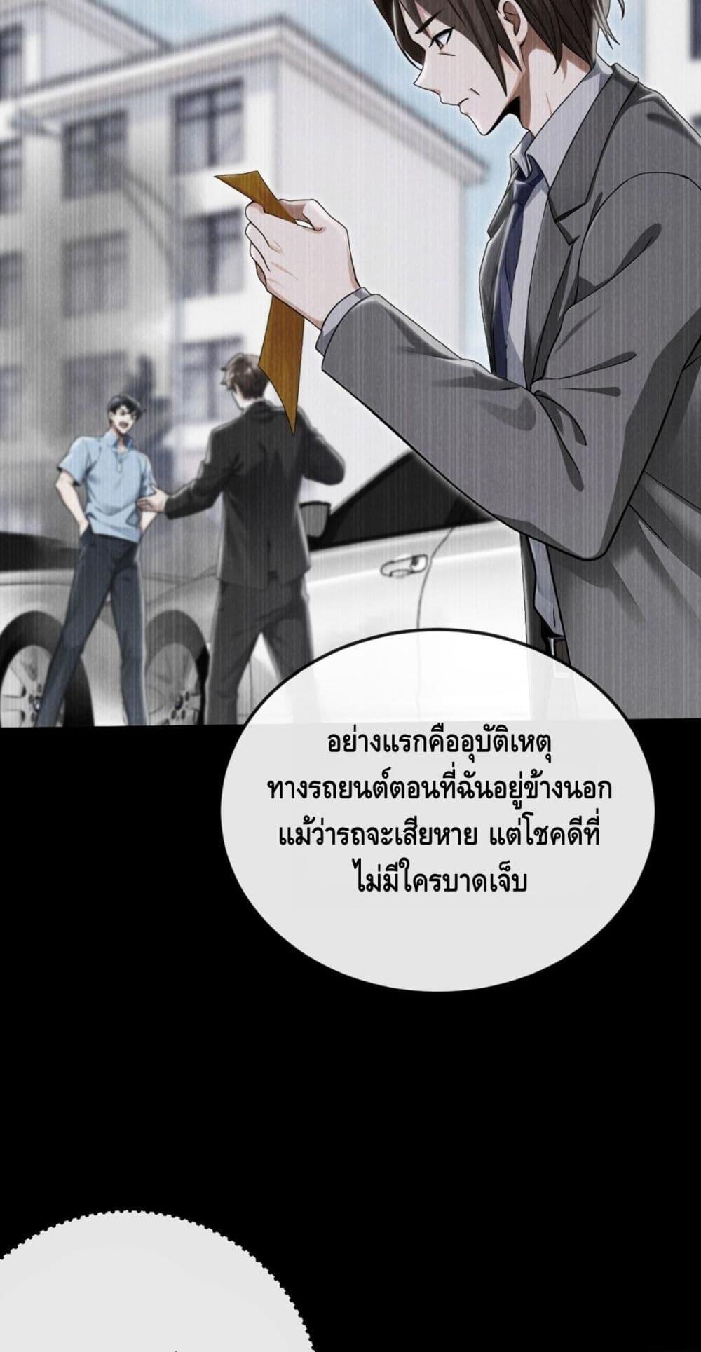 Manga-lc-com อ่านมังงะ อ่านการ์ตูน ออนไลน์ ฟรี ข้าลงจากเขาเพื่ ตอนที่ 1 2 3 4 5 6 7 8 9 10 11 12 13 14 ฟรี ไม่มีโฆษณา Manga-lc - อ่าน มังงะ อ่าน การ์ตูน ออนไลน์ อ่านมังงะ ฟรี