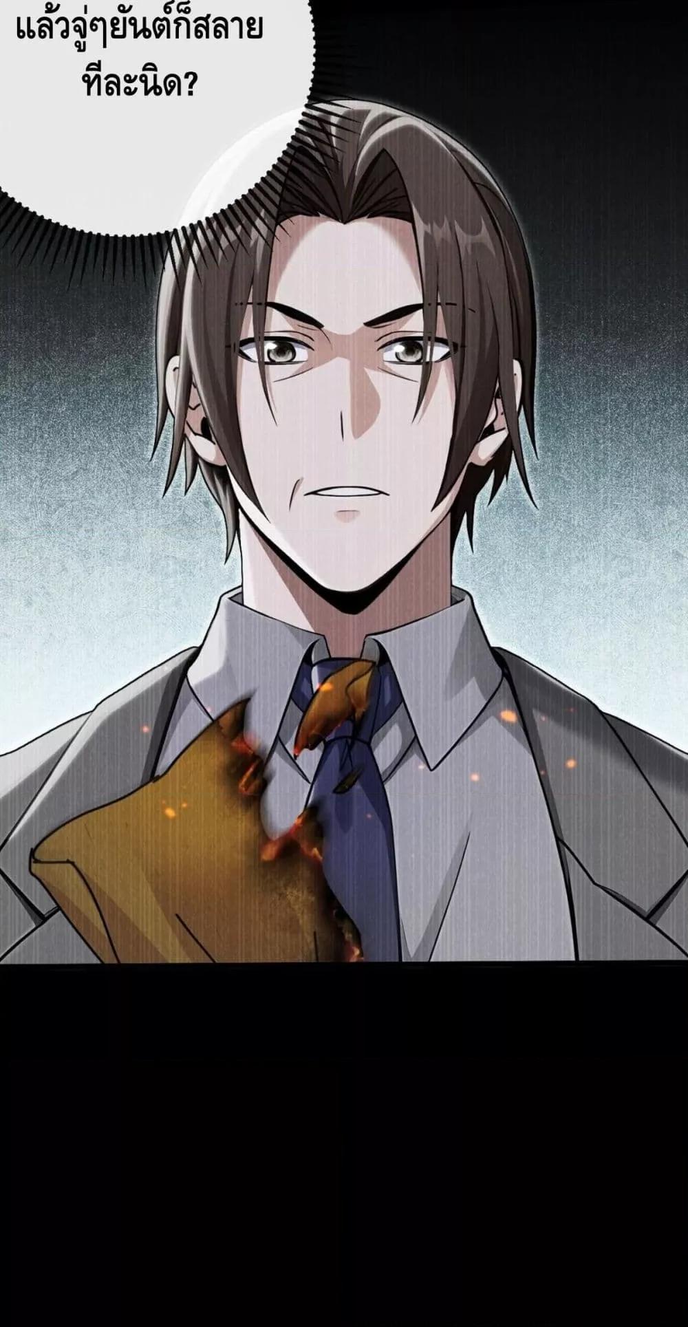 Manga-lc-com อ่านมังงะ อ่านการ์ตูน ออนไลน์ ฟรี ข้าลงจากเขาเพื่ ตอนที่ 1 2 3 4 5 6 7 8 9 10 11 12 13 14 ฟรี ไม่มีโฆษณา Manga-lc - อ่าน มังงะ อ่าน การ์ตูน ออนไลน์ อ่านมังงะ ฟรี