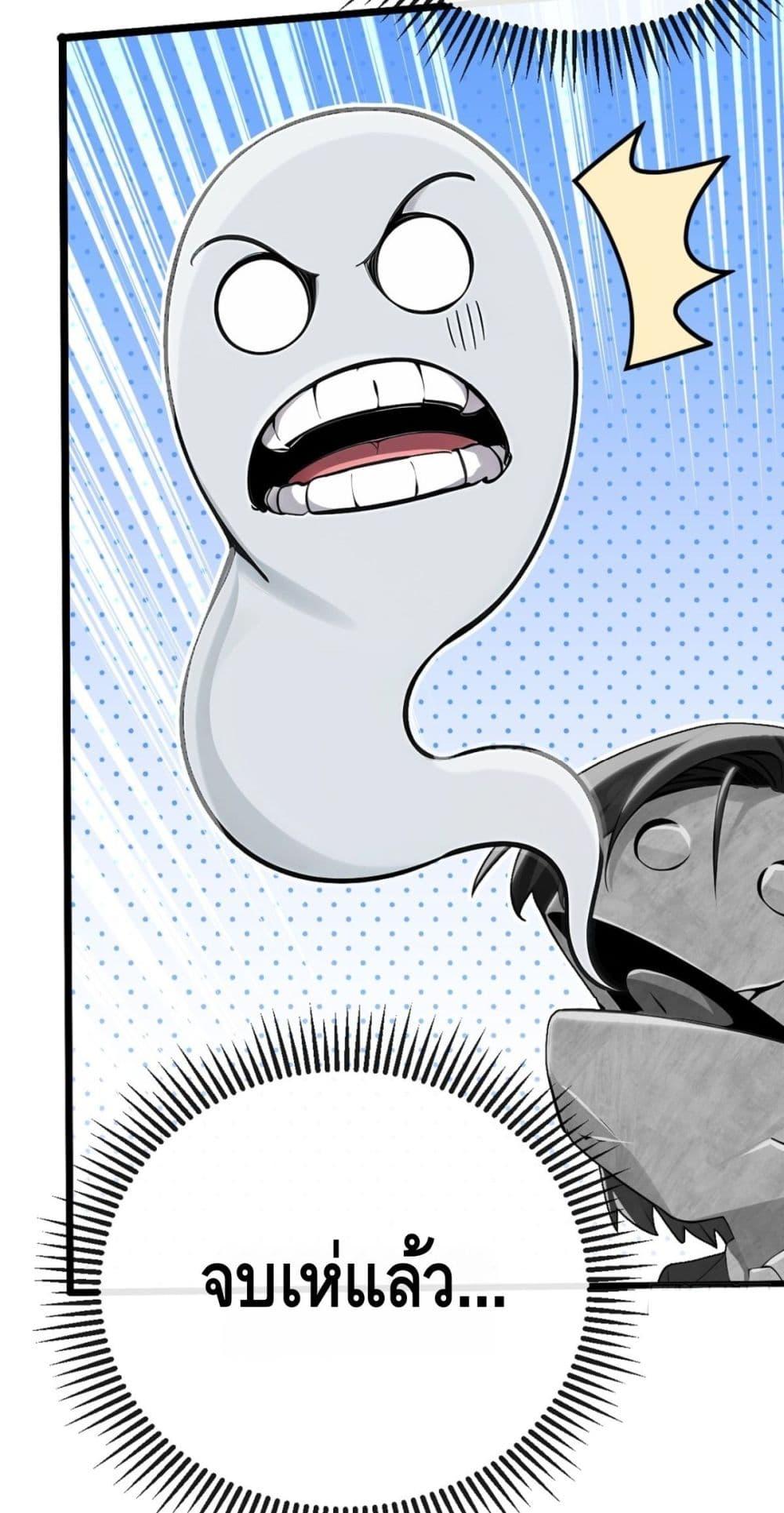 Manga-lc-com อ่านมังงะ อ่านการ์ตูน ออนไลน์ ฟรี ข้าลงจากเขาเพื่ ตอนที่ 1 2 3 4 5 6 7 8 9 10 11 12 13 14 ฟรี ไม่มีโฆษณา Manga-lc - อ่าน มังงะ อ่าน การ์ตูน ออนไลน์ อ่านมังงะ ฟรี