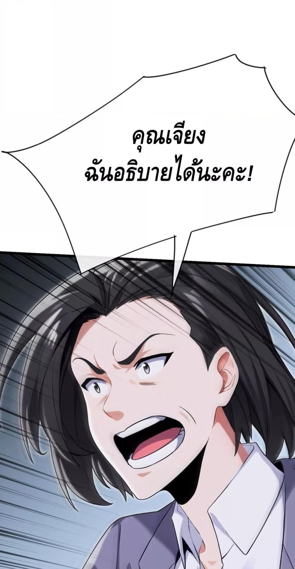 Manga-lc-com อ่านมังงะ อ่านการ์ตูน ออนไลน์ ฟรี ข้าลงจากเขาเพื่ ตอนที่ 1 2 3 4 5 6 7 8 9 10 11 12 13 14 ฟรี ไม่มีโฆษณา Manga-lc - อ่าน มังงะ อ่าน การ์ตูน ออนไลน์ อ่านมังงะ ฟรี