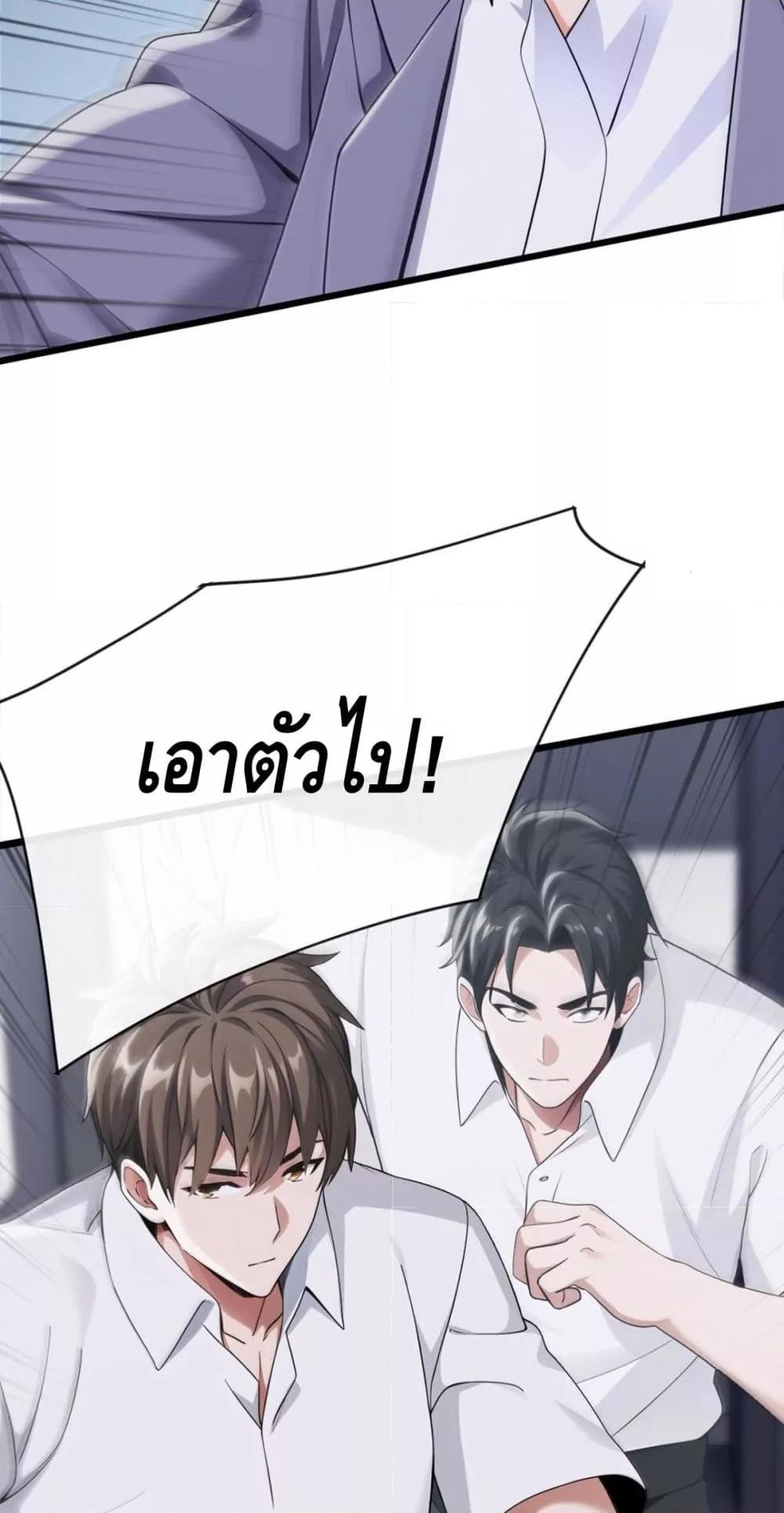 Manga-lc-com อ่านมังงะ อ่านการ์ตูน ออนไลน์ ฟรี ข้าลงจากเขาเพื่ ตอนที่ 1 2 3 4 5 6 7 8 9 10 11 12 13 14 ฟรี ไม่มีโฆษณา Manga-lc - อ่าน มังงะ อ่าน การ์ตูน ออนไลน์ อ่านมังงะ ฟรี