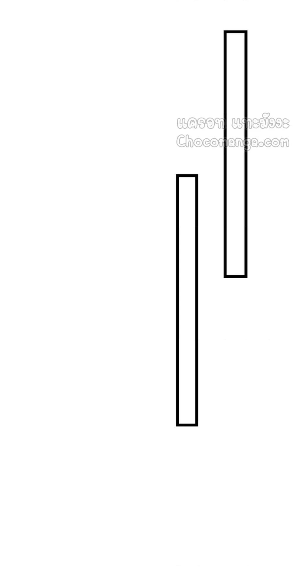 Manga-lc-com อ่านมังงะ อ่านการ์ตูน ออนไลน์ ฟรี ข้าลงจากเขาเพื่ ตอนที่ 1 2 3 4 5 6 7 8 9 10 11 12 13 14 ฟรี ไม่มีโฆษณา Manga-lc - อ่าน มังงะ อ่าน การ์ตูน ออนไลน์ อ่านมังงะ ฟรี