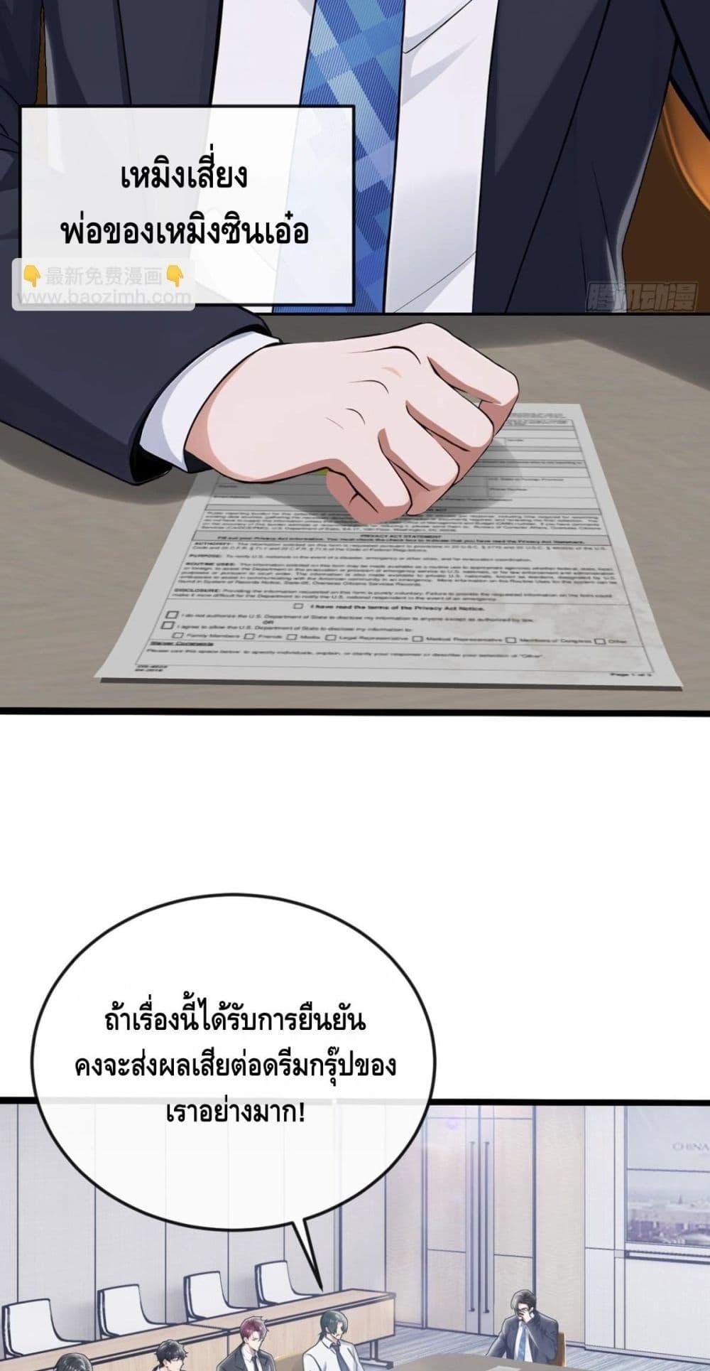 Manga-lc-com อ่านมังงะ อ่านการ์ตูน ออนไลน์ ฟรี ข้าลงจากเขาเพื่ ตอนที่ 1 2 3 4 5 6 7 8 9 10 11 12 13 14 ฟรี ไม่มีโฆษณา Manga-lc - อ่าน มังงะ อ่าน การ์ตูน ออนไลน์ อ่านมังงะ ฟรี