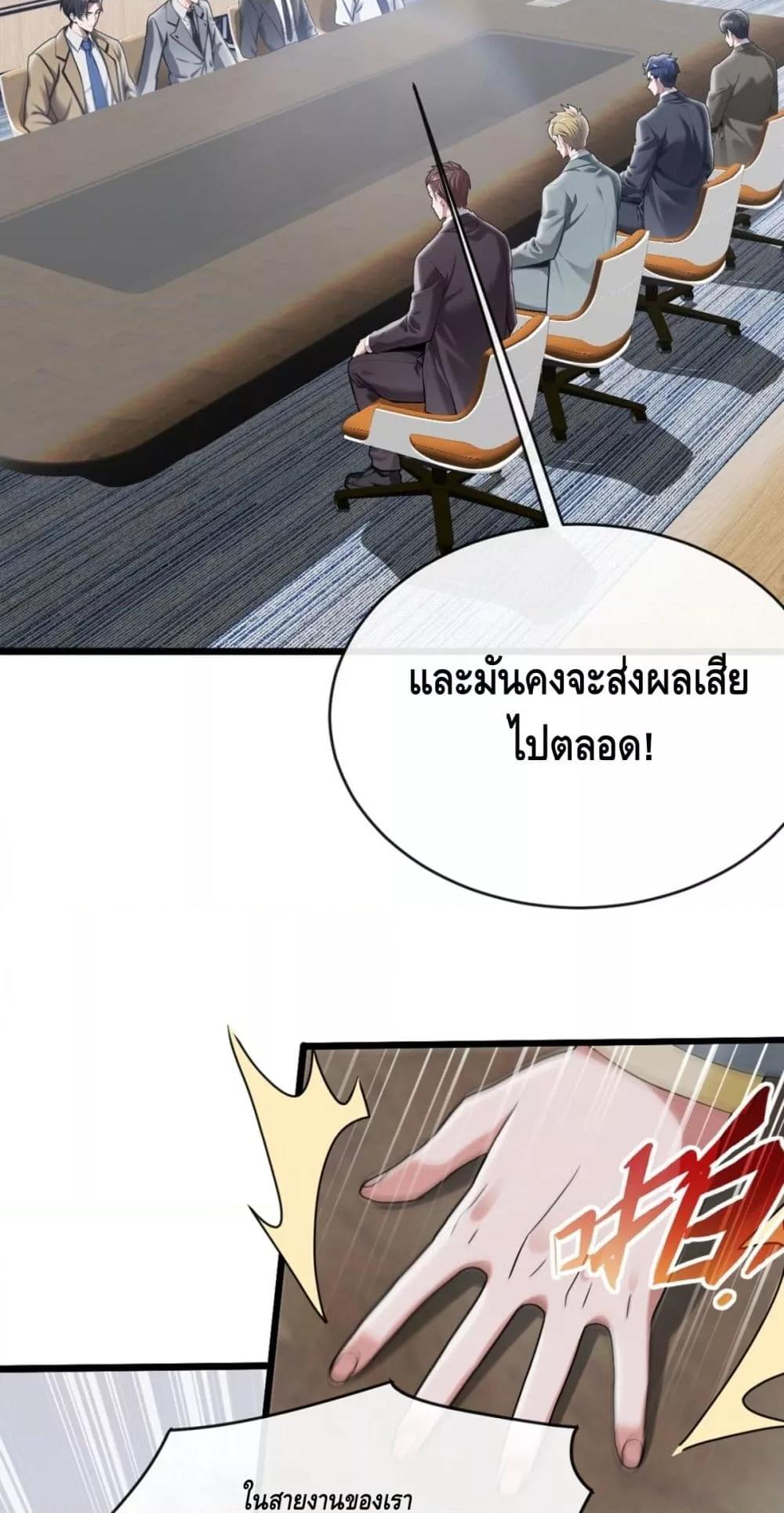 Manga-lc-com อ่านมังงะ อ่านการ์ตูน ออนไลน์ ฟรี ข้าลงจากเขาเพื่ ตอนที่ 1 2 3 4 5 6 7 8 9 10 11 12 13 14 ฟรี ไม่มีโฆษณา Manga-lc - อ่าน มังงะ อ่าน การ์ตูน ออนไลน์ อ่านมังงะ ฟรี