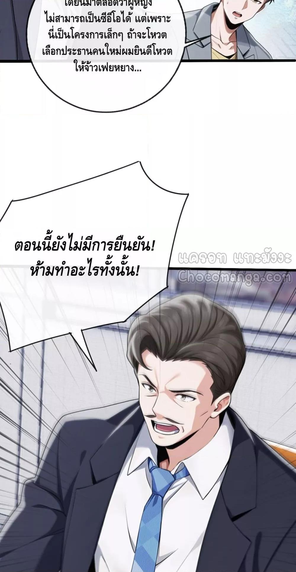 Manga-lc-com อ่านมังงะ อ่านการ์ตูน ออนไลน์ ฟรี ข้าลงจากเขาเพื่ ตอนที่ 1 2 3 4 5 6 7 8 9 10 11 12 13 14 ฟรี ไม่มีโฆษณา Manga-lc - อ่าน มังงะ อ่าน การ์ตูน ออนไลน์ อ่านมังงะ ฟรี