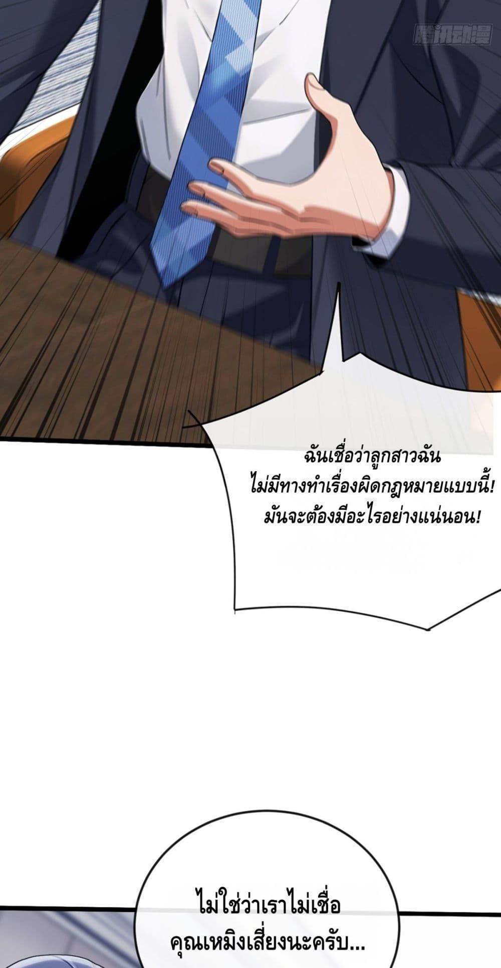 Manga-lc-com อ่านมังงะ อ่านการ์ตูน ออนไลน์ ฟรี ข้าลงจากเขาเพื่ ตอนที่ 1 2 3 4 5 6 7 8 9 10 11 12 13 14 ฟรี ไม่มีโฆษณา Manga-lc - อ่าน มังงะ อ่าน การ์ตูน ออนไลน์ อ่านมังงะ ฟรี