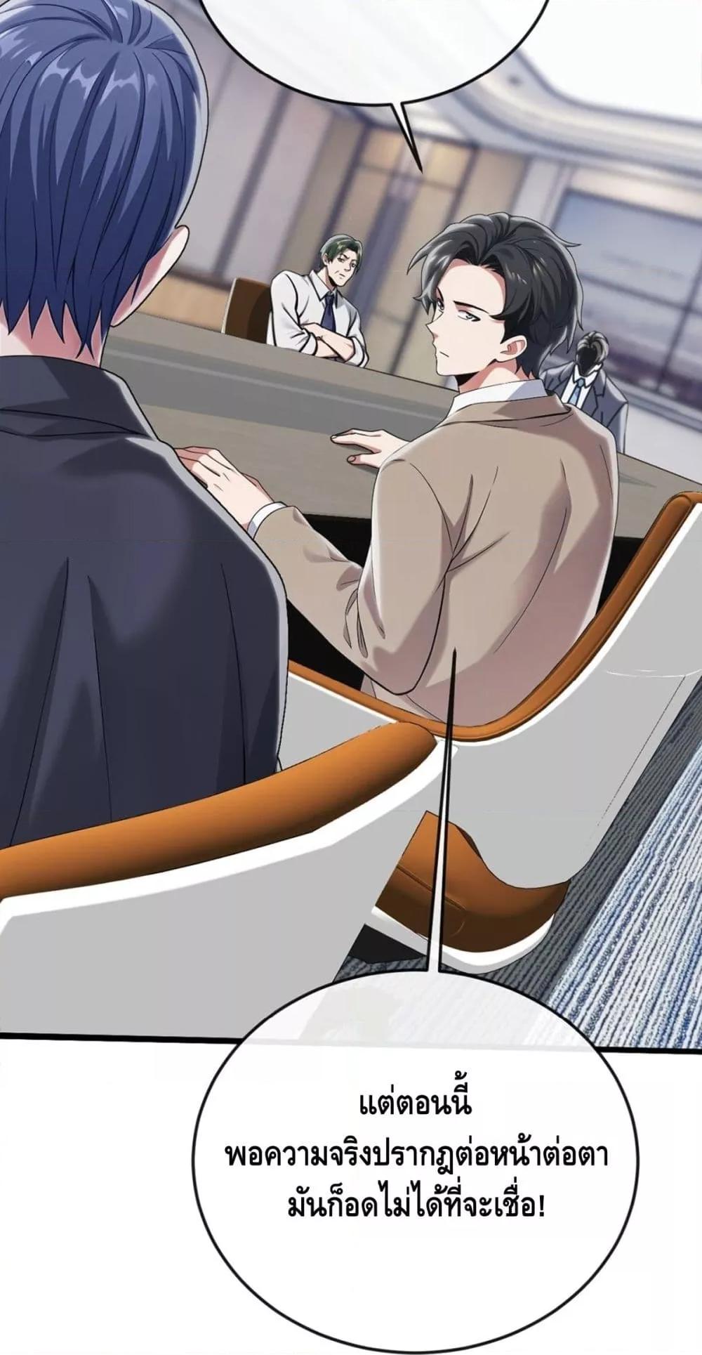 Manga-lc-com อ่านมังงะ อ่านการ์ตูน ออนไลน์ ฟรี ข้าลงจากเขาเพื่ ตอนที่ 1 2 3 4 5 6 7 8 9 10 11 12 13 14 ฟรี ไม่มีโฆษณา Manga-lc - อ่าน มังงะ อ่าน การ์ตูน ออนไลน์ อ่านมังงะ ฟรี