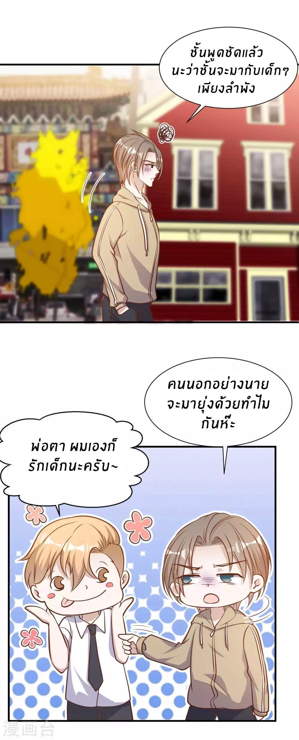 Manga-lc-com อ่านมังงะ อ่านการ์ตูน ออนไลน์ ฟรี God Fisherman ตอนที่ 1 2 3 4 5 6 7 8 9 10 11 12 13 14 ฟรี ไม่มีโฆษณา Manga-lc - อ่าน มังงะ อ่าน การ์ตูน ออนไลน์ อ่านมังงะ ฟรี