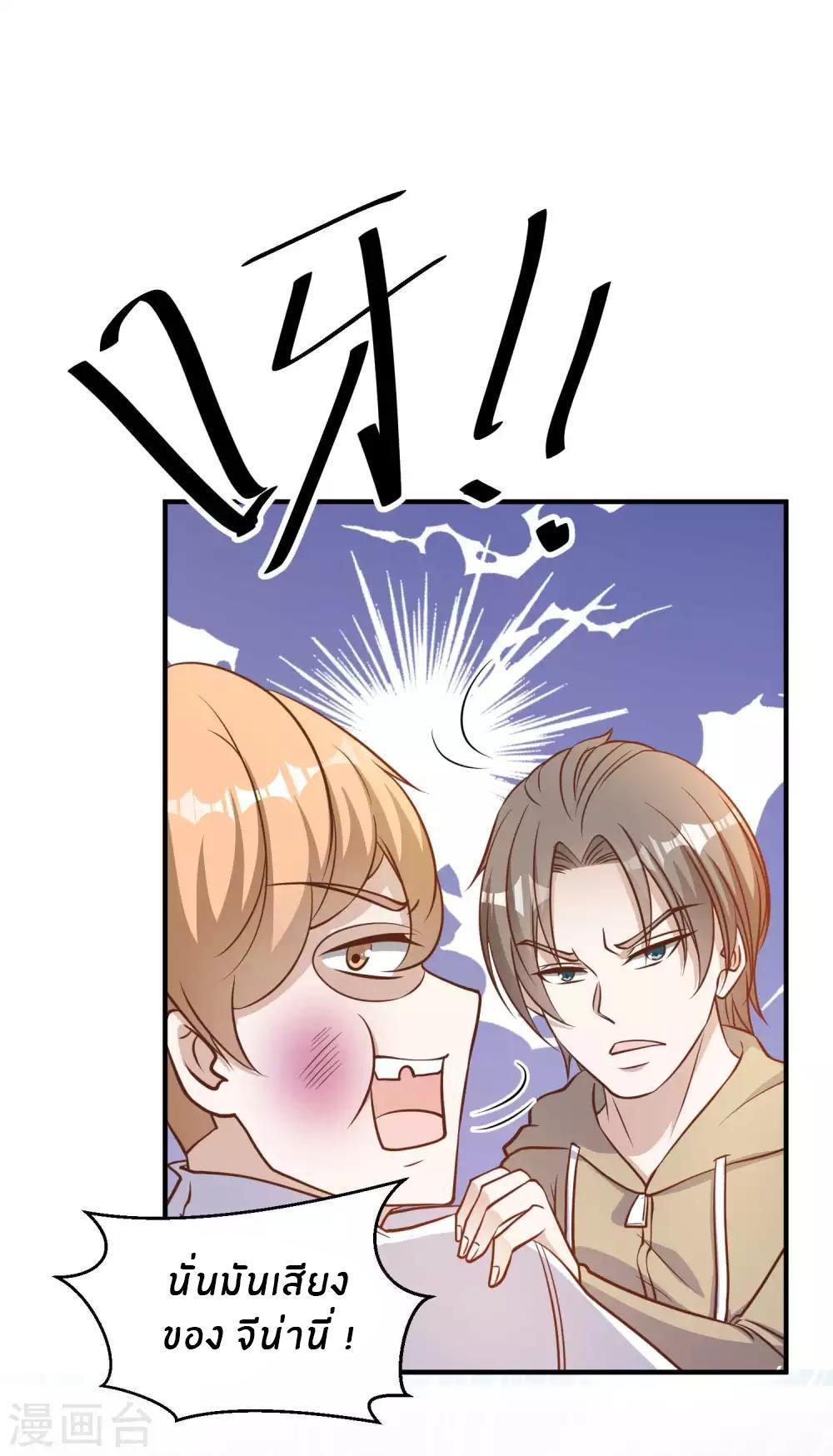 Manga-lc-com อ่านมังงะ อ่านการ์ตูน ออนไลน์ ฟรี God Fisherman ตอนที่ 1 2 3 4 5 6 7 8 9 10 11 12 13 14 ฟรี ไม่มีโฆษณา Manga-lc - อ่าน มังงะ อ่าน การ์ตูน ออนไลน์ อ่านมังงะ ฟรี