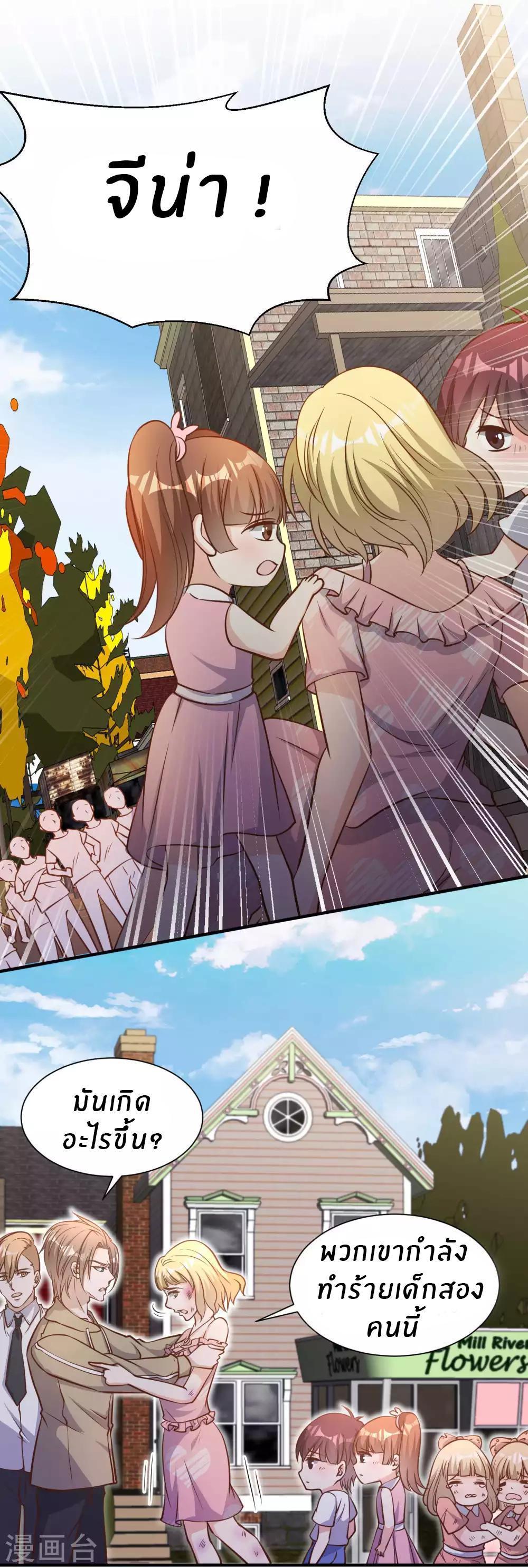 Manga-lc-com อ่านมังงะ อ่านการ์ตูน ออนไลน์ ฟรี God Fisherman ตอนที่ 1 2 3 4 5 6 7 8 9 10 11 12 13 14 ฟรี ไม่มีโฆษณา Manga-lc - อ่าน มังงะ อ่าน การ์ตูน ออนไลน์ อ่านมังงะ ฟรี