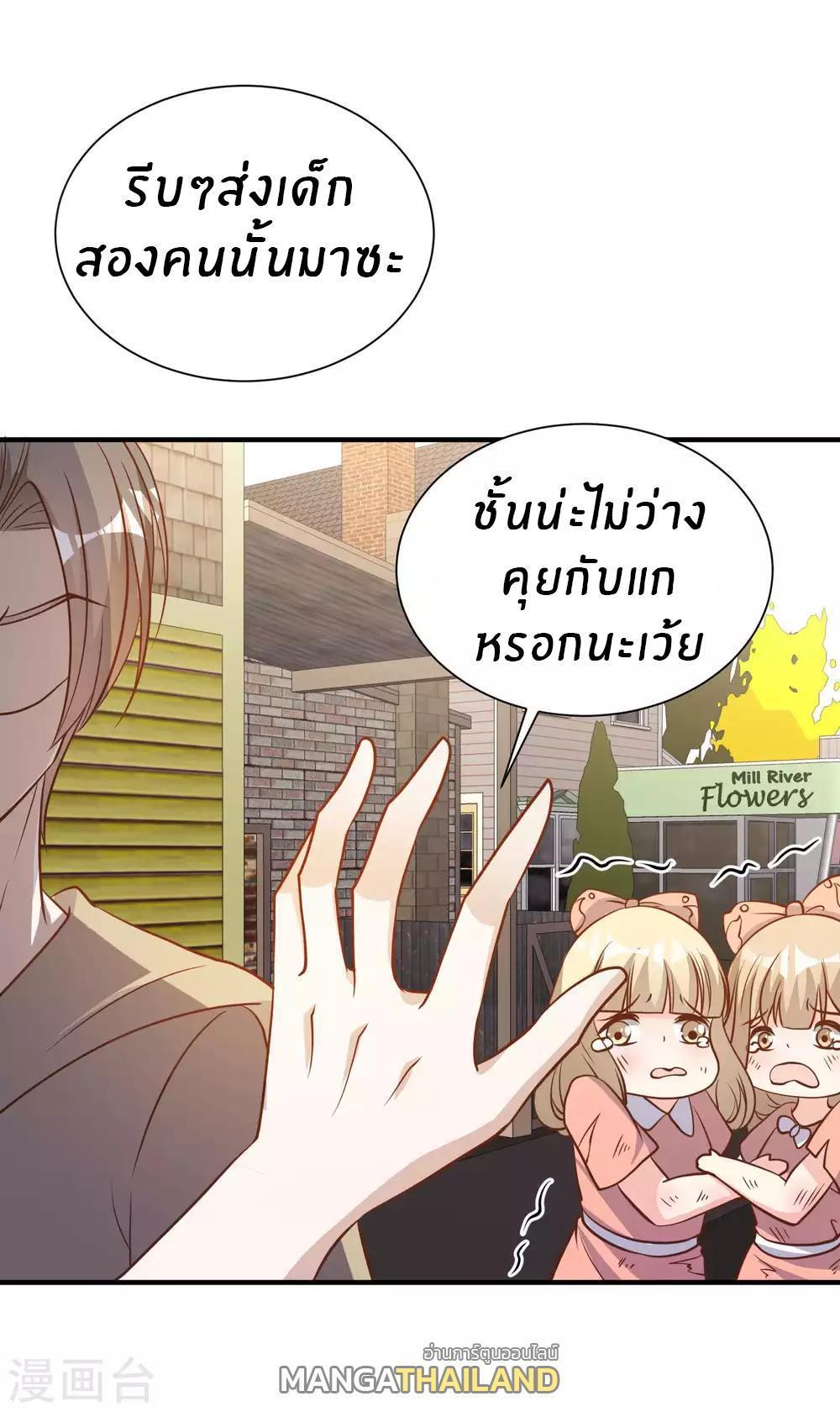 Manga-lc-com อ่านมังงะ อ่านการ์ตูน ออนไลน์ ฟรี God Fisherman ตอนที่ 1 2 3 4 5 6 7 8 9 10 11 12 13 14 ฟรี ไม่มีโฆษณา Manga-lc - อ่าน มังงะ อ่าน การ์ตูน ออนไลน์ อ่านมังงะ ฟรี