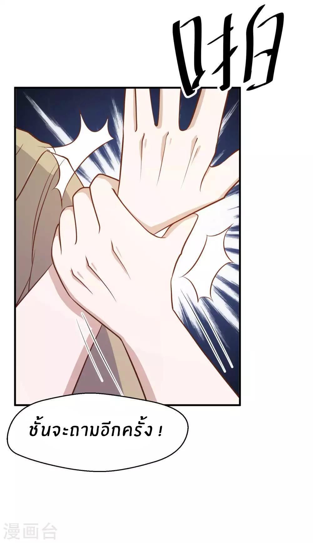 Manga-lc-com อ่านมังงะ อ่านการ์ตูน ออนไลน์ ฟรี God Fisherman ตอนที่ 1 2 3 4 5 6 7 8 9 10 11 12 13 14 ฟรี ไม่มีโฆษณา Manga-lc - อ่าน มังงะ อ่าน การ์ตูน ออนไลน์ อ่านมังงะ ฟรี