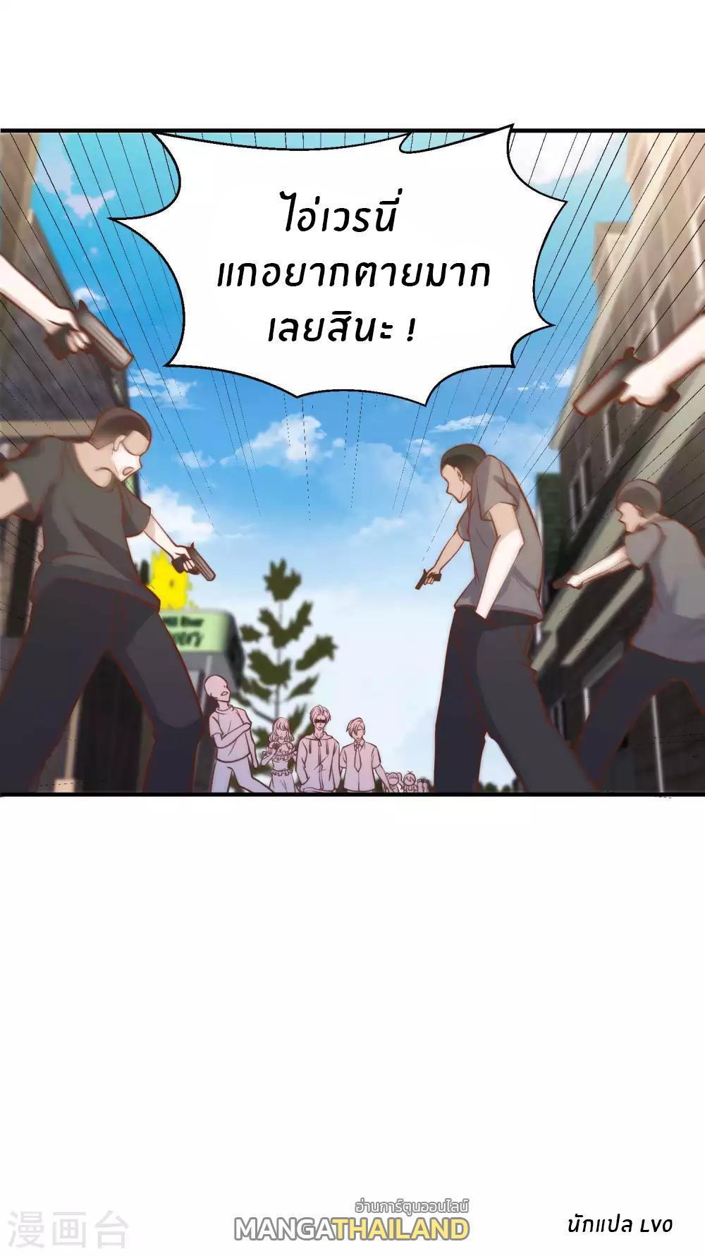Manga-lc-com อ่านมังงะ อ่านการ์ตูน ออนไลน์ ฟรี God Fisherman ตอนที่ 1 2 3 4 5 6 7 8 9 10 11 12 13 14 ฟรี ไม่มีโฆษณา Manga-lc - อ่าน มังงะ อ่าน การ์ตูน ออนไลน์ อ่านมังงะ ฟรี