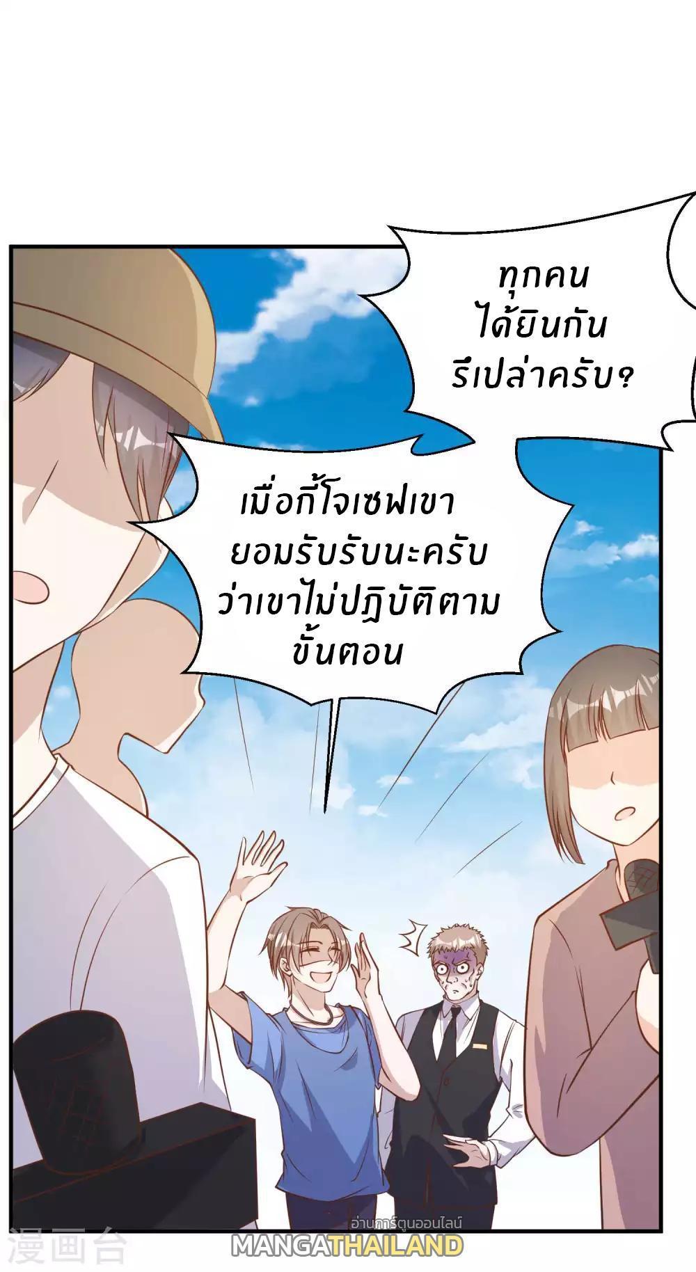 Manga-lc-com อ่านมังงะ อ่านการ์ตูน ออนไลน์ ฟรี God Fisherman ตอนที่ 1 2 3 4 5 6 7 8 9 10 11 12 13 14 ฟรี ไม่มีโฆษณา Manga-lc - อ่าน มังงะ อ่าน การ์ตูน ออนไลน์ อ่านมังงะ ฟรี
