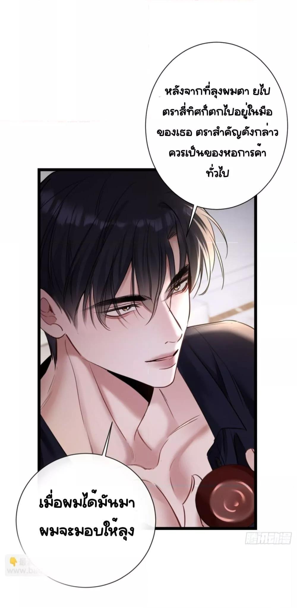 Manga-lc-com อ่านมังงะ อ่านการ์ตูน ออนไลน์ ฟรี Sorry,I’maBo ตอนที่ 1 2 3 4 5 6 7 8 9 10 11 12 13 14 ฟรี ไม่มีโฆษณา Manga-lc - อ่าน มังงะ อ่าน การ์ตูน ออนไลน์ อ่านมังงะ ฟรี
