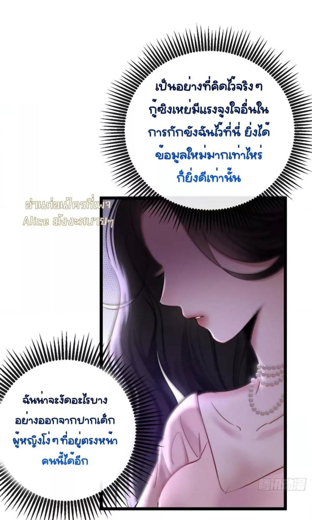 Manga-lc-com อ่านมังงะ อ่านการ์ตูน ออนไลน์ ฟรี Sorry,I’maBo ตอนที่ 1 2 3 4 5 6 7 8 9 10 11 12 13 14 ฟรี ไม่มีโฆษณา Manga-lc - อ่าน มังงะ อ่าน การ์ตูน ออนไลน์ อ่านมังงะ ฟรี