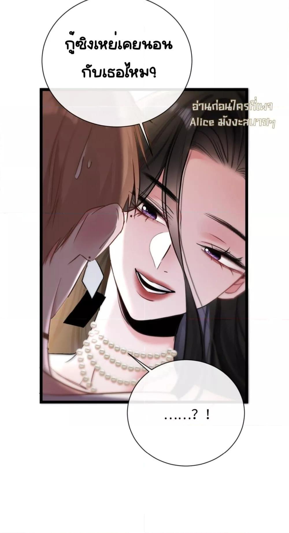 Manga-lc-com อ่านมังงะ อ่านการ์ตูน ออนไลน์ ฟรี Sorry,I’maBo ตอนที่ 1 2 3 4 5 6 7 8 9 10 11 12 13 14 ฟรี ไม่มีโฆษณา Manga-lc - อ่าน มังงะ อ่าน การ์ตูน ออนไลน์ อ่านมังงะ ฟรี