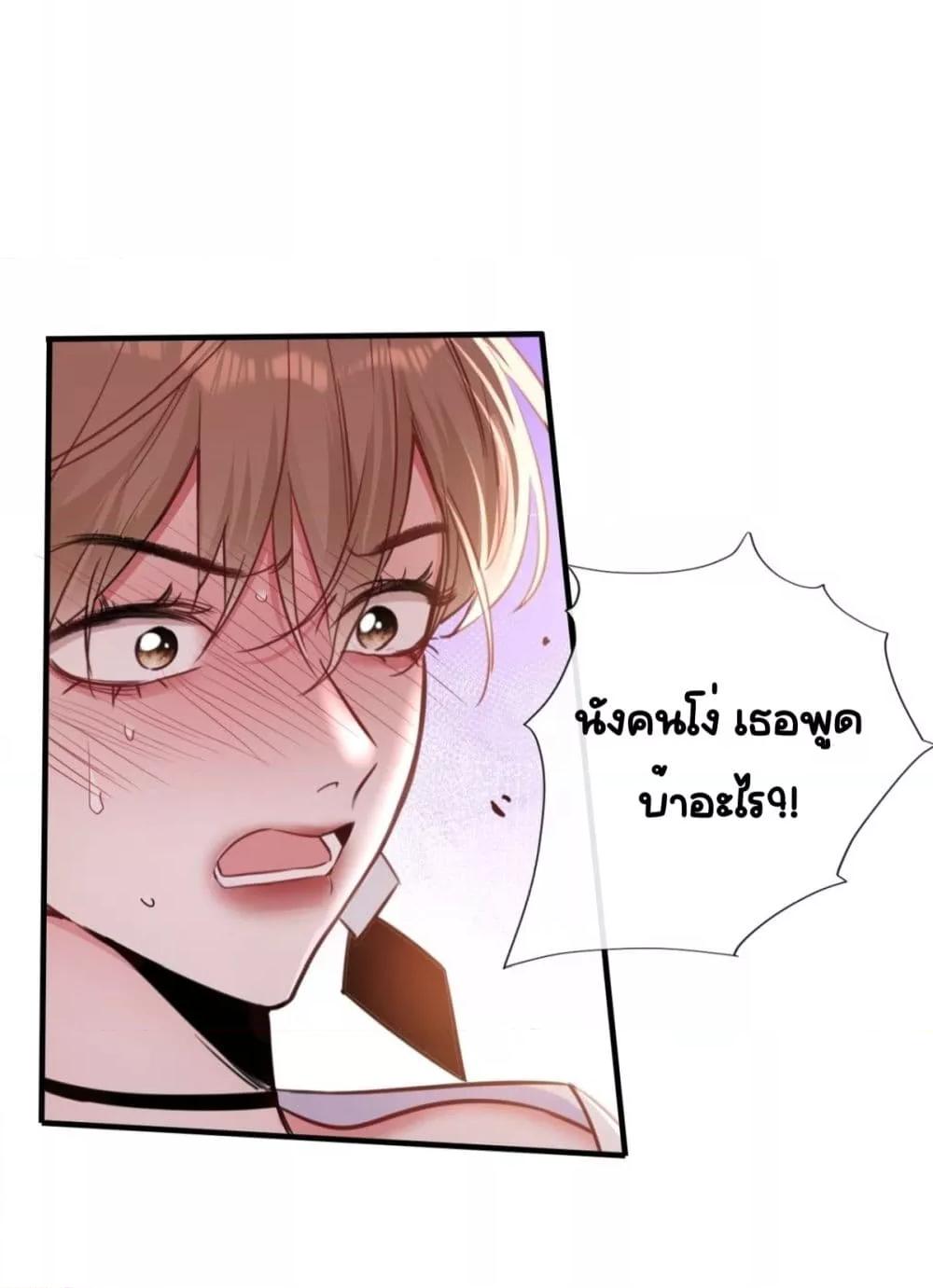 Manga-lc-com อ่านมังงะ อ่านการ์ตูน ออนไลน์ ฟรี Sorry,I’maBo ตอนที่ 1 2 3 4 5 6 7 8 9 10 11 12 13 14 ฟรี ไม่มีโฆษณา Manga-lc - อ่าน มังงะ อ่าน การ์ตูน ออนไลน์ อ่านมังงะ ฟรี