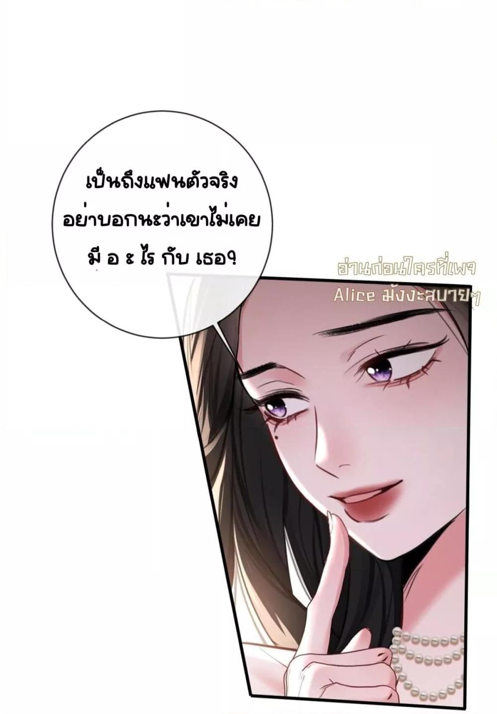 Manga-lc-com อ่านมังงะ อ่านการ์ตูน ออนไลน์ ฟรี Sorry,I’maBo ตอนที่ 1 2 3 4 5 6 7 8 9 10 11 12 13 14 ฟรี ไม่มีโฆษณา Manga-lc - อ่าน มังงะ อ่าน การ์ตูน ออนไลน์ อ่านมังงะ ฟรี