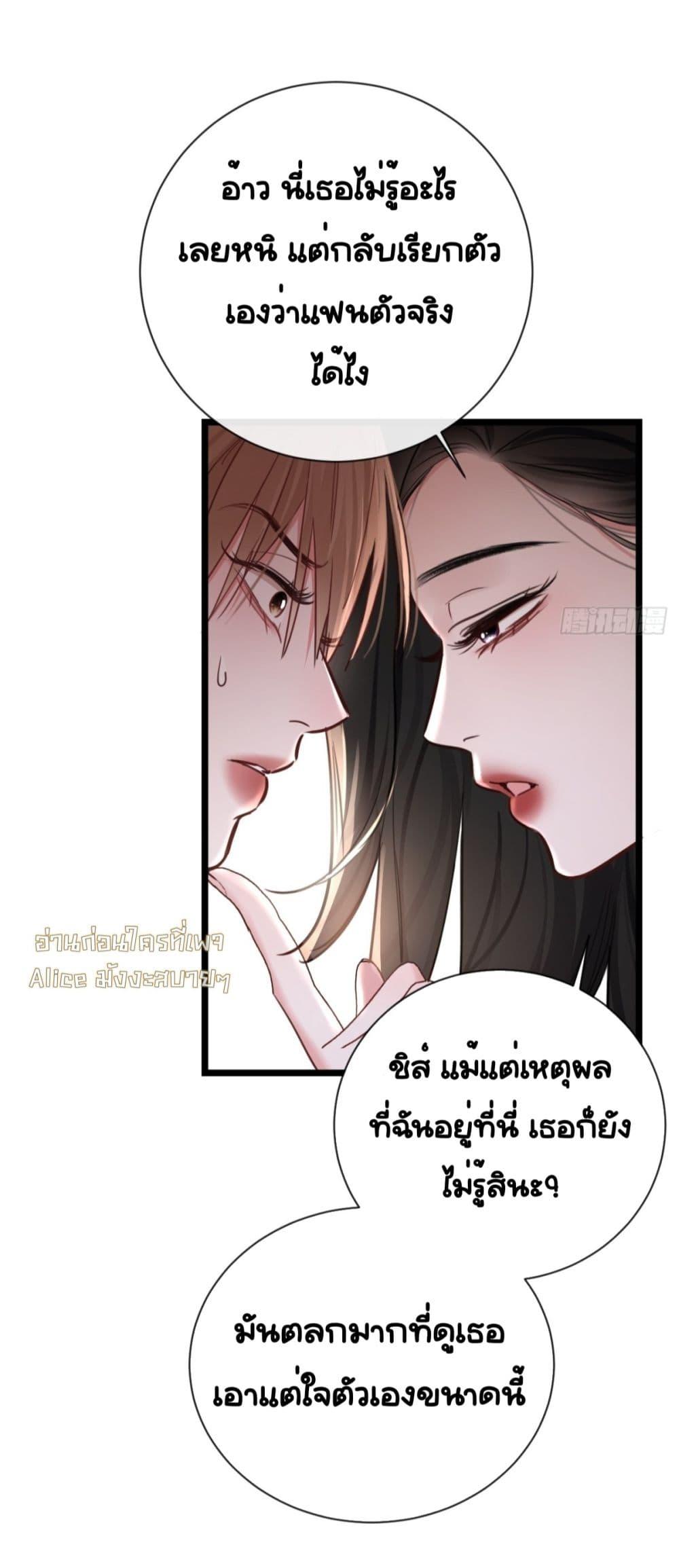 Manga-lc-com อ่านมังงะ อ่านการ์ตูน ออนไลน์ ฟรี Sorry,I’maBo ตอนที่ 1 2 3 4 5 6 7 8 9 10 11 12 13 14 ฟรี ไม่มีโฆษณา Manga-lc - อ่าน มังงะ อ่าน การ์ตูน ออนไลน์ อ่านมังงะ ฟรี