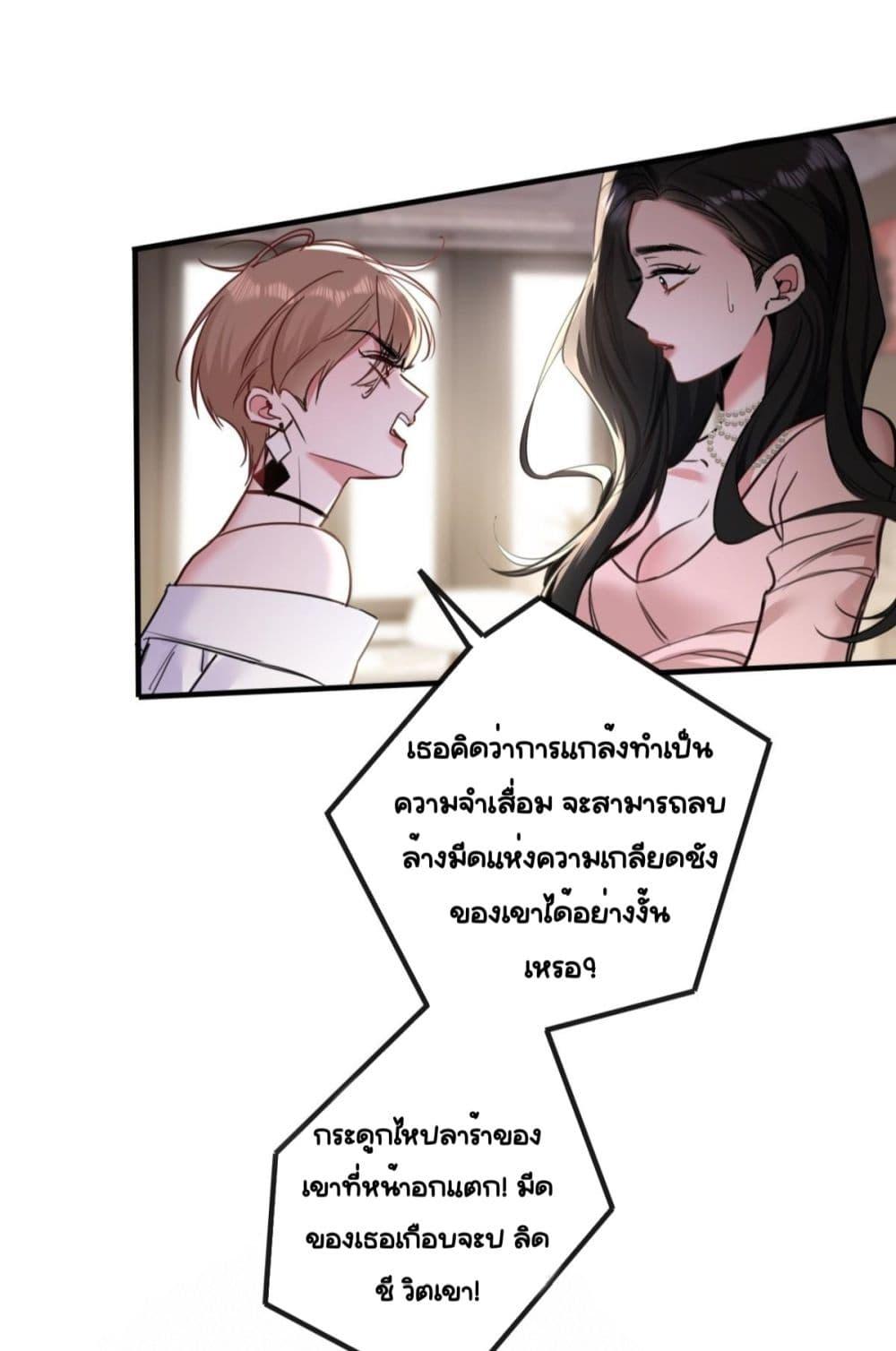 Manga-lc-com อ่านมังงะ อ่านการ์ตูน ออนไลน์ ฟรี Sorry,I’maBo ตอนที่ 1 2 3 4 5 6 7 8 9 10 11 12 13 14 ฟรี ไม่มีโฆษณา Manga-lc - อ่าน มังงะ อ่าน การ์ตูน ออนไลน์ อ่านมังงะ ฟรี