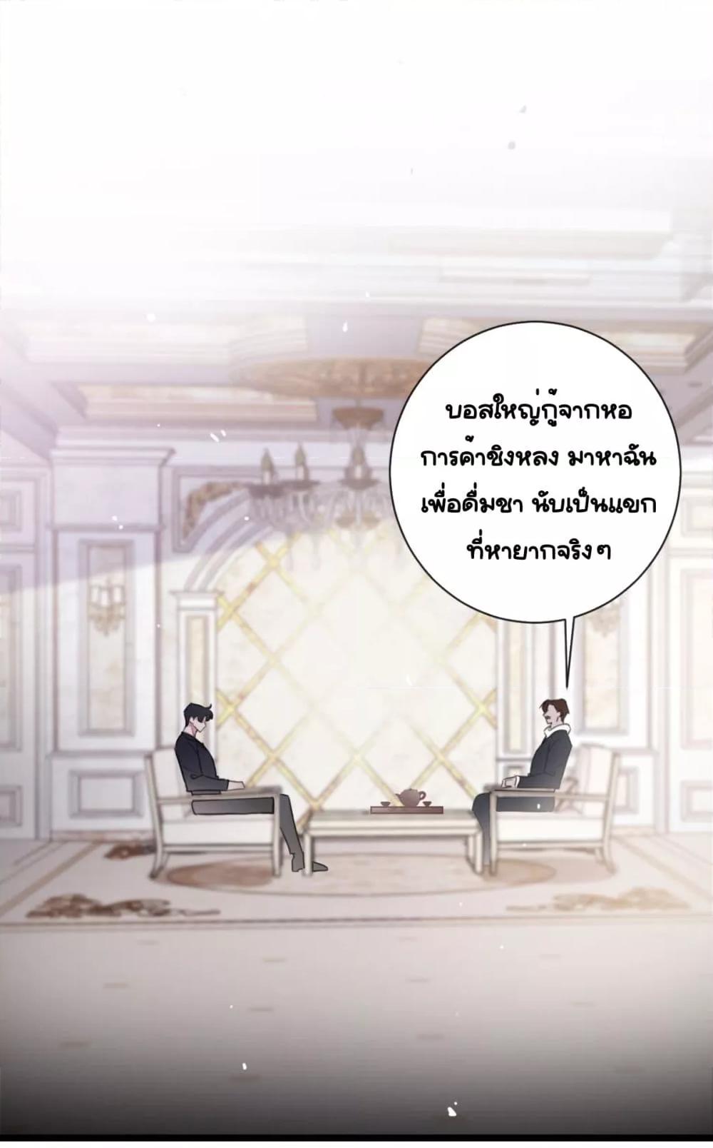 Manga-lc-com อ่านมังงะ อ่านการ์ตูน ออนไลน์ ฟรี Sorry,I’maBo ตอนที่ 1 2 3 4 5 6 7 8 9 10 11 12 13 14 ฟรี ไม่มีโฆษณา Manga-lc - อ่าน มังงะ อ่าน การ์ตูน ออนไลน์ อ่านมังงะ ฟรี