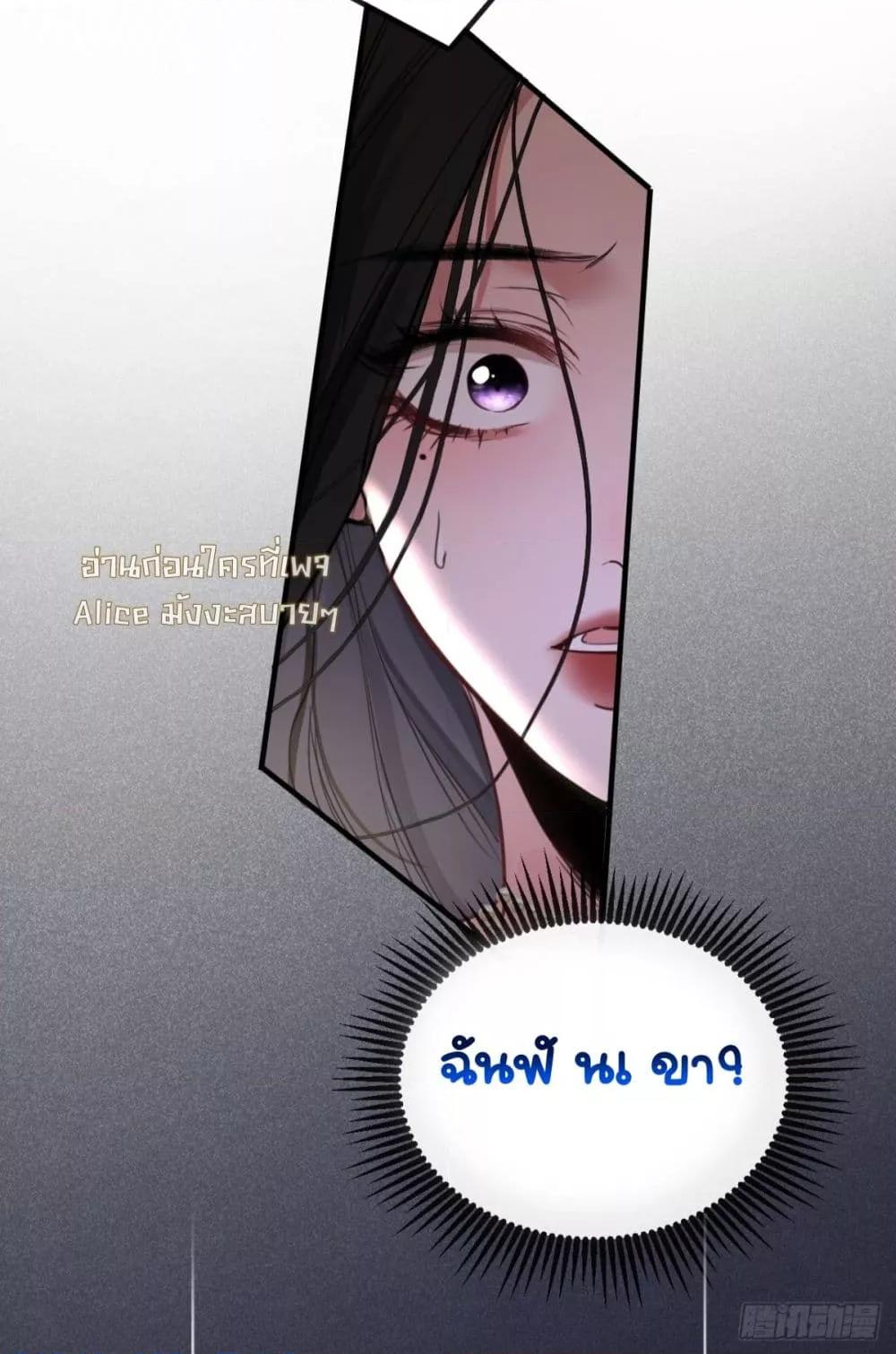 Manga-lc-com อ่านมังงะ อ่านการ์ตูน ออนไลน์ ฟรี Sorry,I’maBo ตอนที่ 1 2 3 4 5 6 7 8 9 10 11 12 13 14 ฟรี ไม่มีโฆษณา Manga-lc - อ่าน มังงะ อ่าน การ์ตูน ออนไลน์ อ่านมังงะ ฟรี