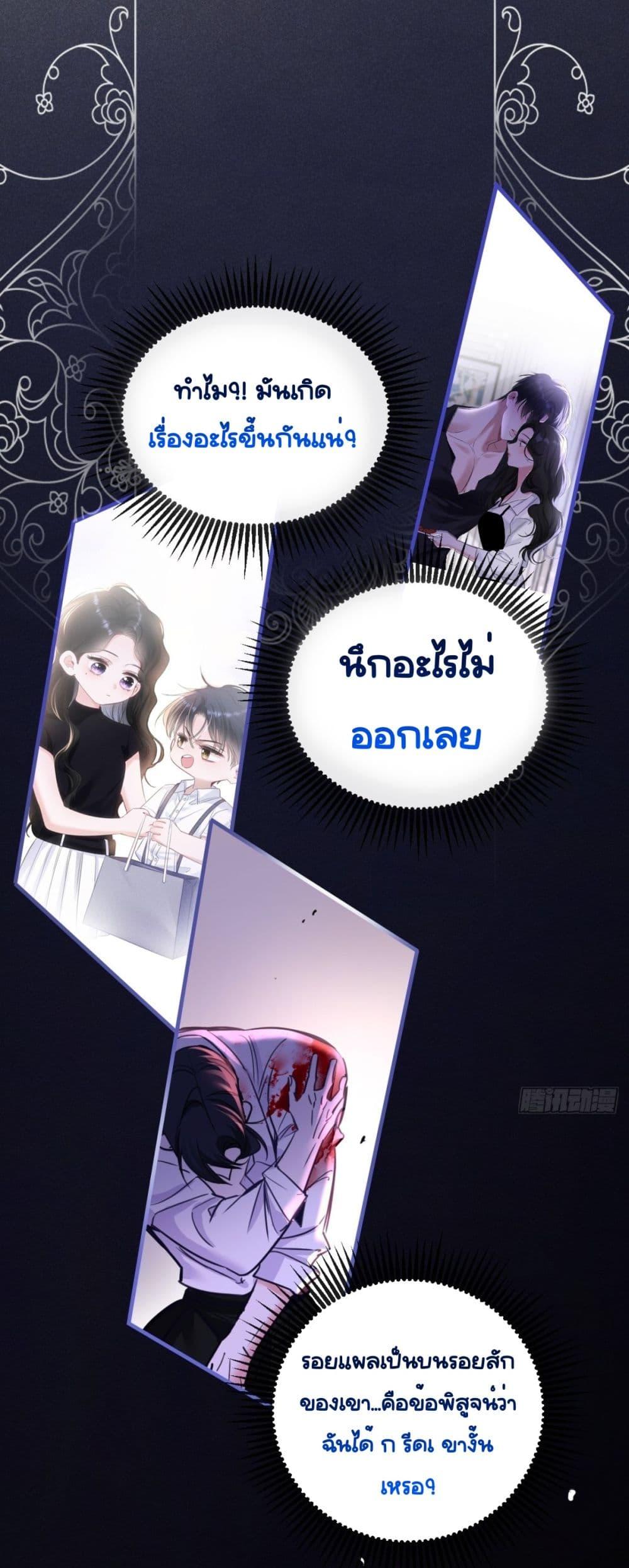 Manga-lc-com อ่านมังงะ อ่านการ์ตูน ออนไลน์ ฟรี Sorry,I’maBo ตอนที่ 1 2 3 4 5 6 7 8 9 10 11 12 13 14 ฟรี ไม่มีโฆษณา Manga-lc - อ่าน มังงะ อ่าน การ์ตูน ออนไลน์ อ่านมังงะ ฟรี