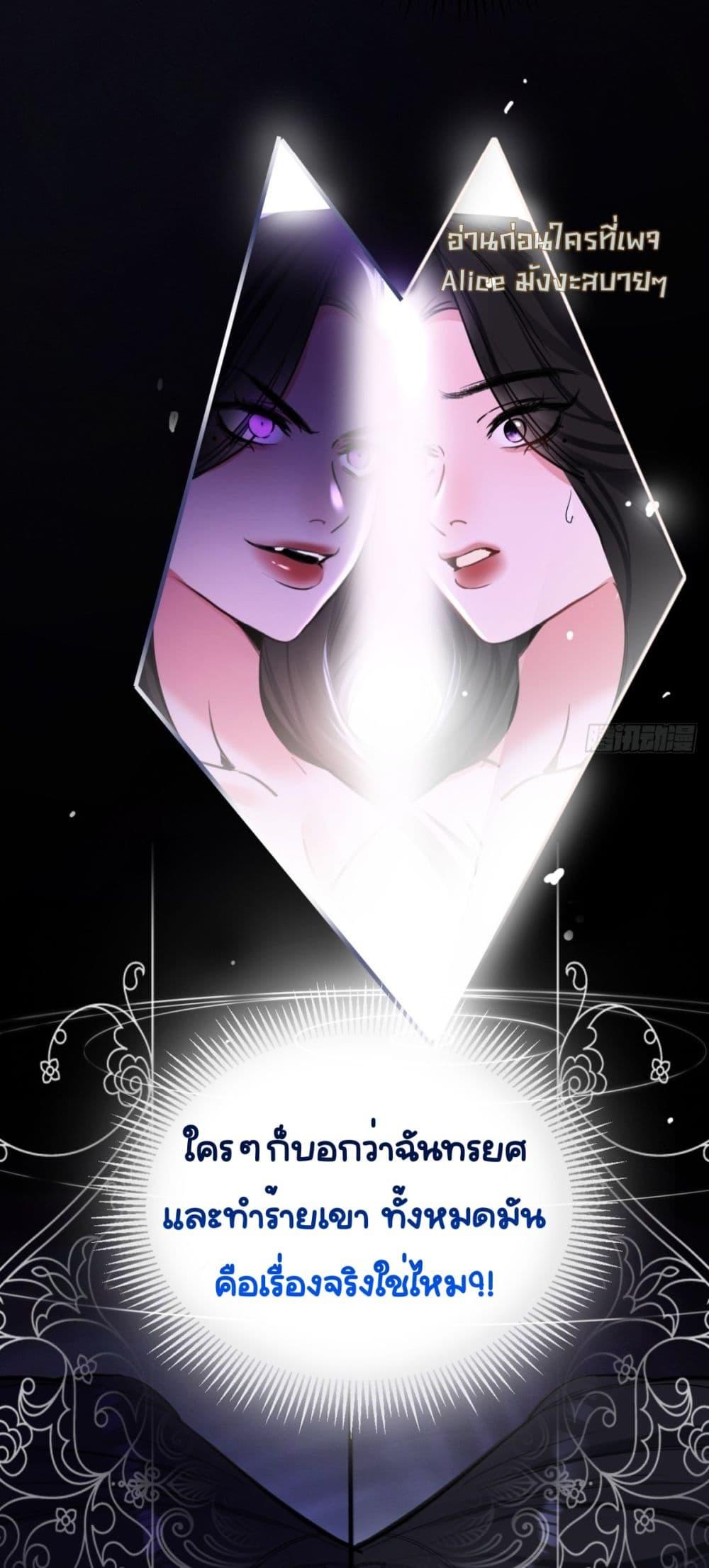 Manga-lc-com อ่านมังงะ อ่านการ์ตูน ออนไลน์ ฟรี Sorry,I’maBo ตอนที่ 1 2 3 4 5 6 7 8 9 10 11 12 13 14 ฟรี ไม่มีโฆษณา Manga-lc - อ่าน มังงะ อ่าน การ์ตูน ออนไลน์ อ่านมังงะ ฟรี