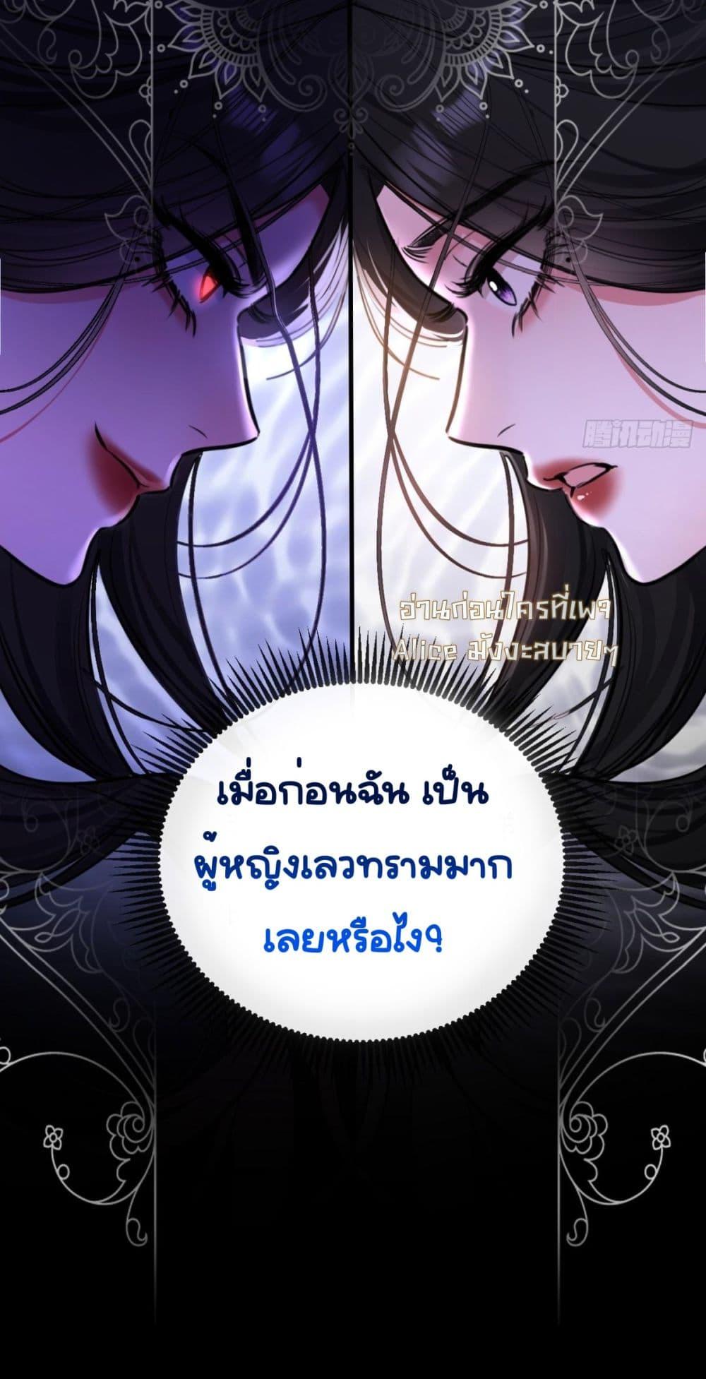 Manga-lc-com อ่านมังงะ อ่านการ์ตูน ออนไลน์ ฟรี Sorry,I’maBo ตอนที่ 1 2 3 4 5 6 7 8 9 10 11 12 13 14 ฟรี ไม่มีโฆษณา Manga-lc - อ่าน มังงะ อ่าน การ์ตูน ออนไลน์ อ่านมังงะ ฟรี