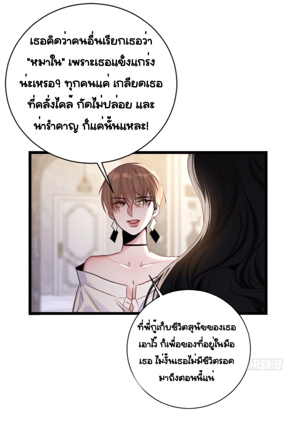 Manga-lc-com อ่านมังงะ อ่านการ์ตูน ออนไลน์ ฟรี Sorry,I’maBo ตอนที่ 1 2 3 4 5 6 7 8 9 10 11 12 13 14 ฟรี ไม่มีโฆษณา Manga-lc - อ่าน มังงะ อ่าน การ์ตูน ออนไลน์ อ่านมังงะ ฟรี