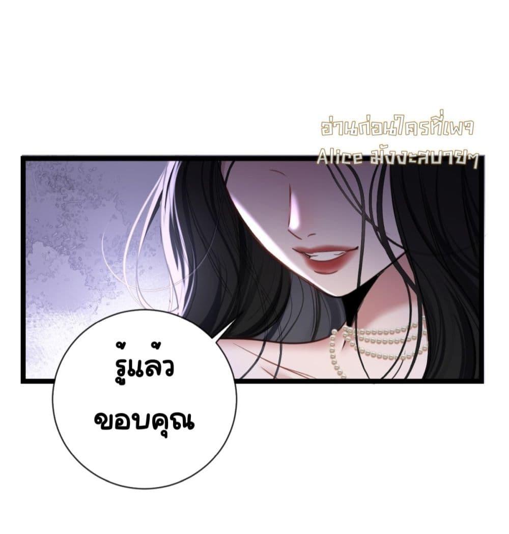 Manga-lc-com อ่านมังงะ อ่านการ์ตูน ออนไลน์ ฟรี Sorry,I’maBo ตอนที่ 1 2 3 4 5 6 7 8 9 10 11 12 13 14 ฟรี ไม่มีโฆษณา Manga-lc - อ่าน มังงะ อ่าน การ์ตูน ออนไลน์ อ่านมังงะ ฟรี