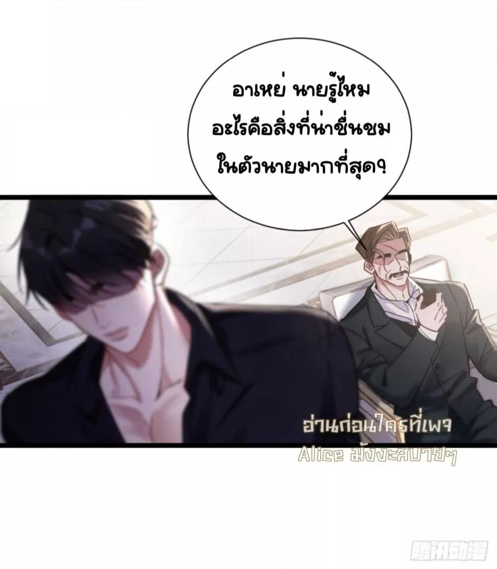 Manga-lc-com อ่านมังงะ อ่านการ์ตูน ออนไลน์ ฟรี Sorry,I’maBo ตอนที่ 1 2 3 4 5 6 7 8 9 10 11 12 13 14 ฟรี ไม่มีโฆษณา Manga-lc - อ่าน มังงะ อ่าน การ์ตูน ออนไลน์ อ่านมังงะ ฟรี
