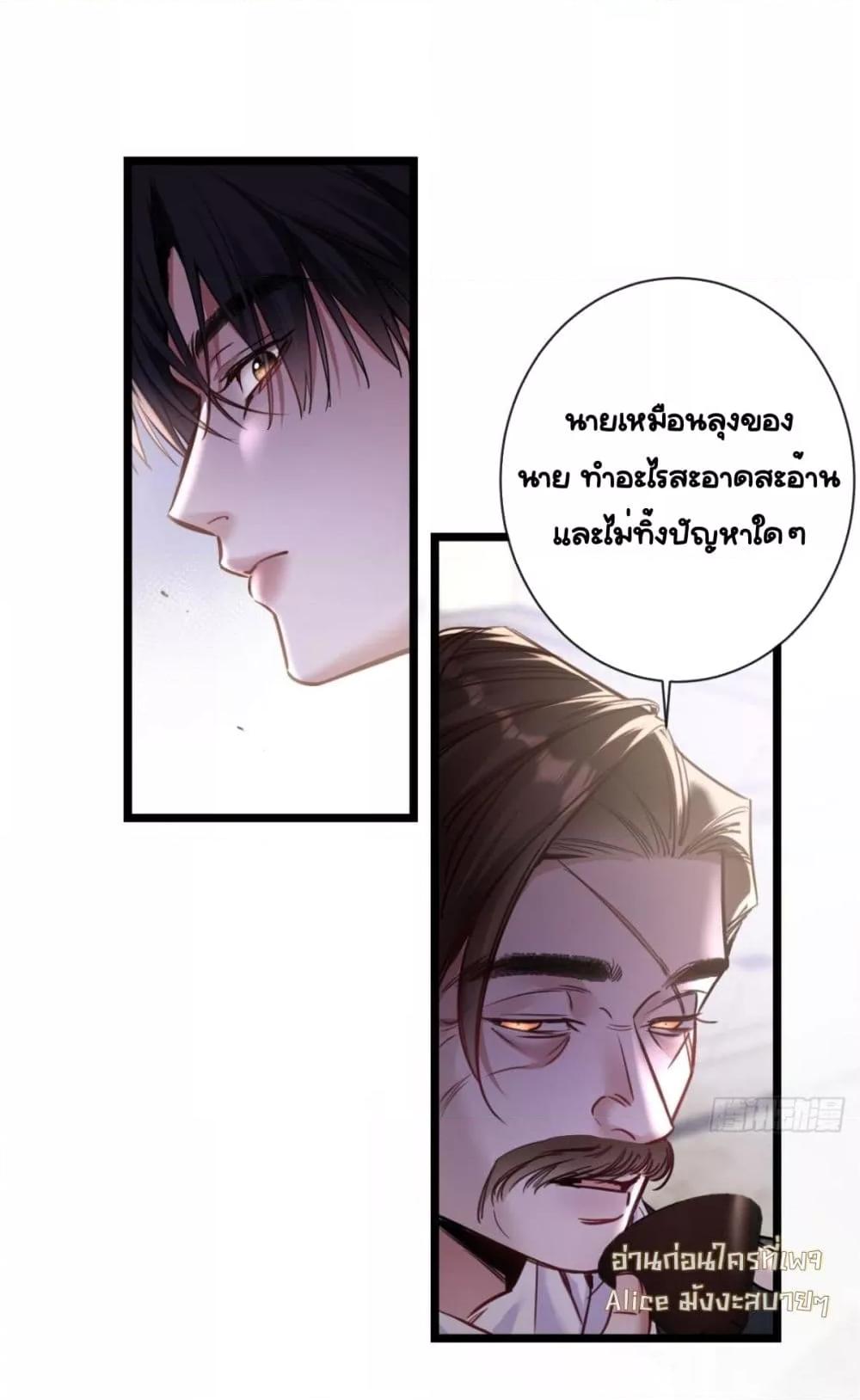 Manga-lc-com อ่านมังงะ อ่านการ์ตูน ออนไลน์ ฟรี Sorry,I’maBo ตอนที่ 1 2 3 4 5 6 7 8 9 10 11 12 13 14 ฟรี ไม่มีโฆษณา Manga-lc - อ่าน มังงะ อ่าน การ์ตูน ออนไลน์ อ่านมังงะ ฟรี