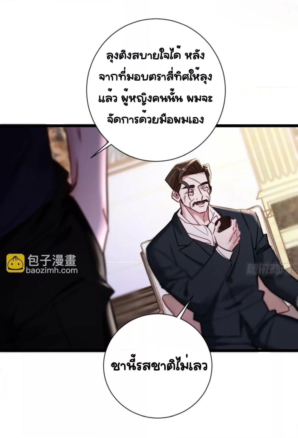 Manga-lc-com อ่านมังงะ อ่านการ์ตูน ออนไลน์ ฟรี Sorry,I’maBo ตอนที่ 1 2 3 4 5 6 7 8 9 10 11 12 13 14 ฟรี ไม่มีโฆษณา Manga-lc - อ่าน มังงะ อ่าน การ์ตูน ออนไลน์ อ่านมังงะ ฟรี