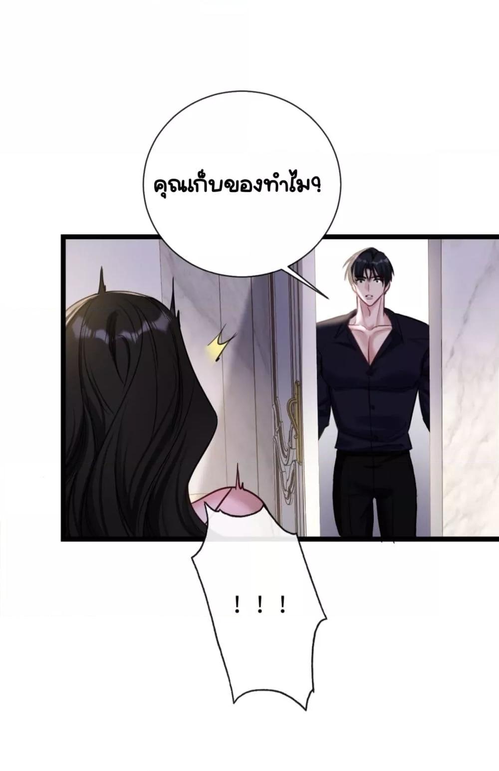 Manga-lc-com อ่านมังงะ อ่านการ์ตูน ออนไลน์ ฟรี Sorry,I’maBo ตอนที่ 1 2 3 4 5 6 7 8 9 10 11 12 13 14 ฟรี ไม่มีโฆษณา Manga-lc - อ่าน มังงะ อ่าน การ์ตูน ออนไลน์ อ่านมังงะ ฟรี