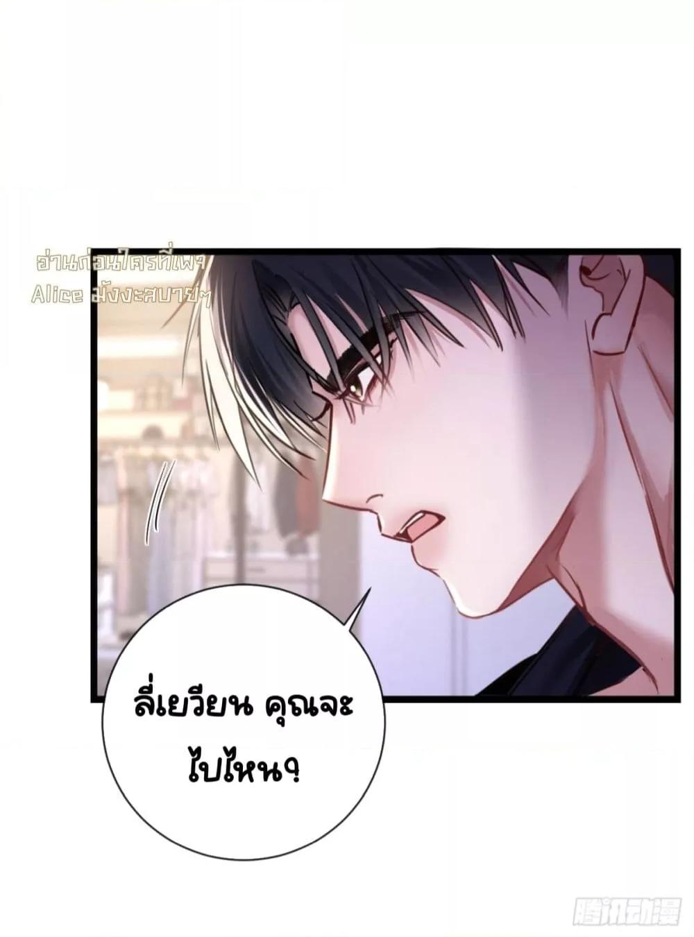 Manga-lc-com อ่านมังงะ อ่านการ์ตูน ออนไลน์ ฟรี Sorry,I’maBo ตอนที่ 1 2 3 4 5 6 7 8 9 10 11 12 13 14 ฟรี ไม่มีโฆษณา Manga-lc - อ่าน มังงะ อ่าน การ์ตูน ออนไลน์ อ่านมังงะ ฟรี
