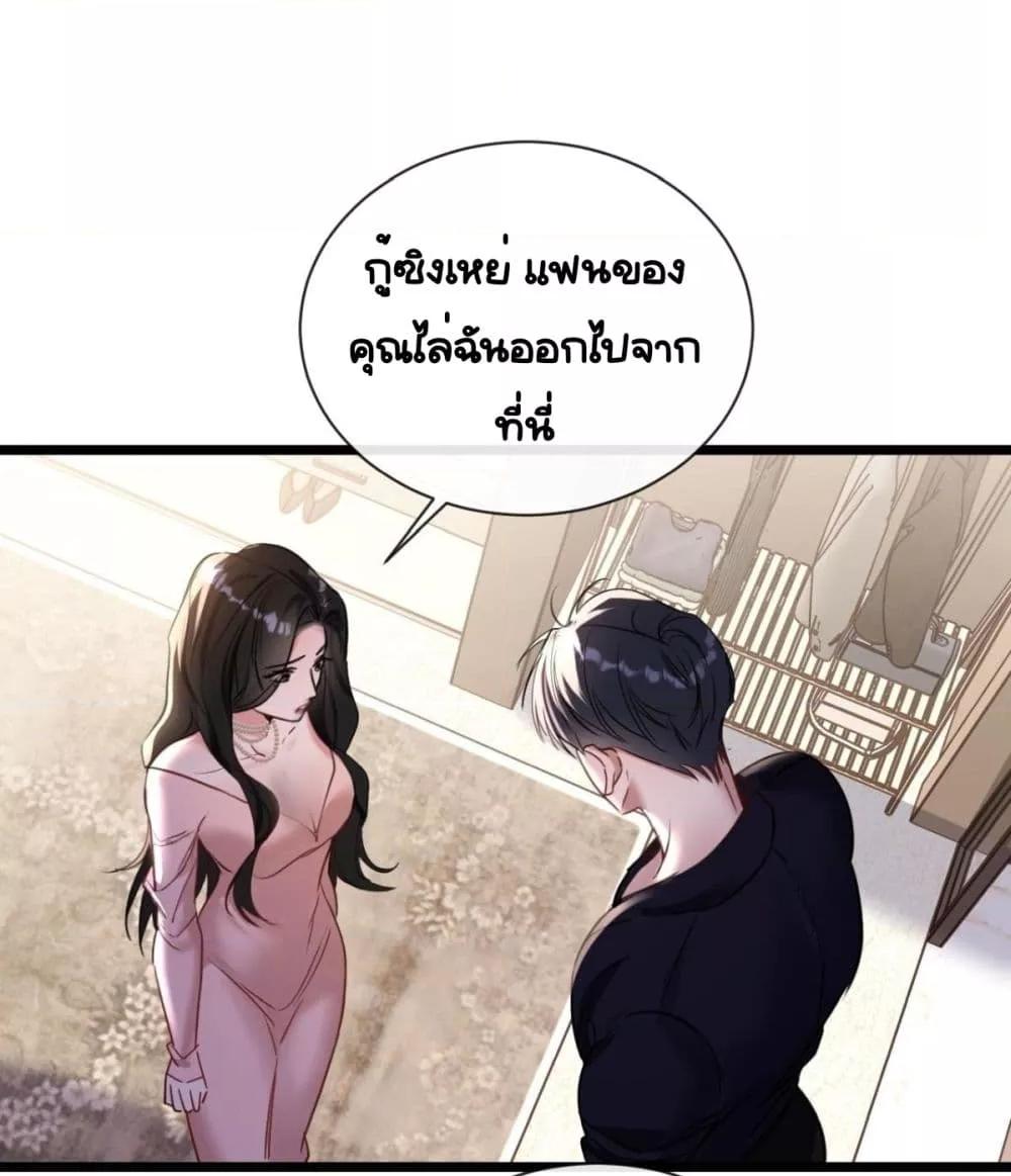 Manga-lc-com อ่านมังงะ อ่านการ์ตูน ออนไลน์ ฟรี Sorry,I’maBo ตอนที่ 1 2 3 4 5 6 7 8 9 10 11 12 13 14 ฟรี ไม่มีโฆษณา Manga-lc - อ่าน มังงะ อ่าน การ์ตูน ออนไลน์ อ่านมังงะ ฟรี
